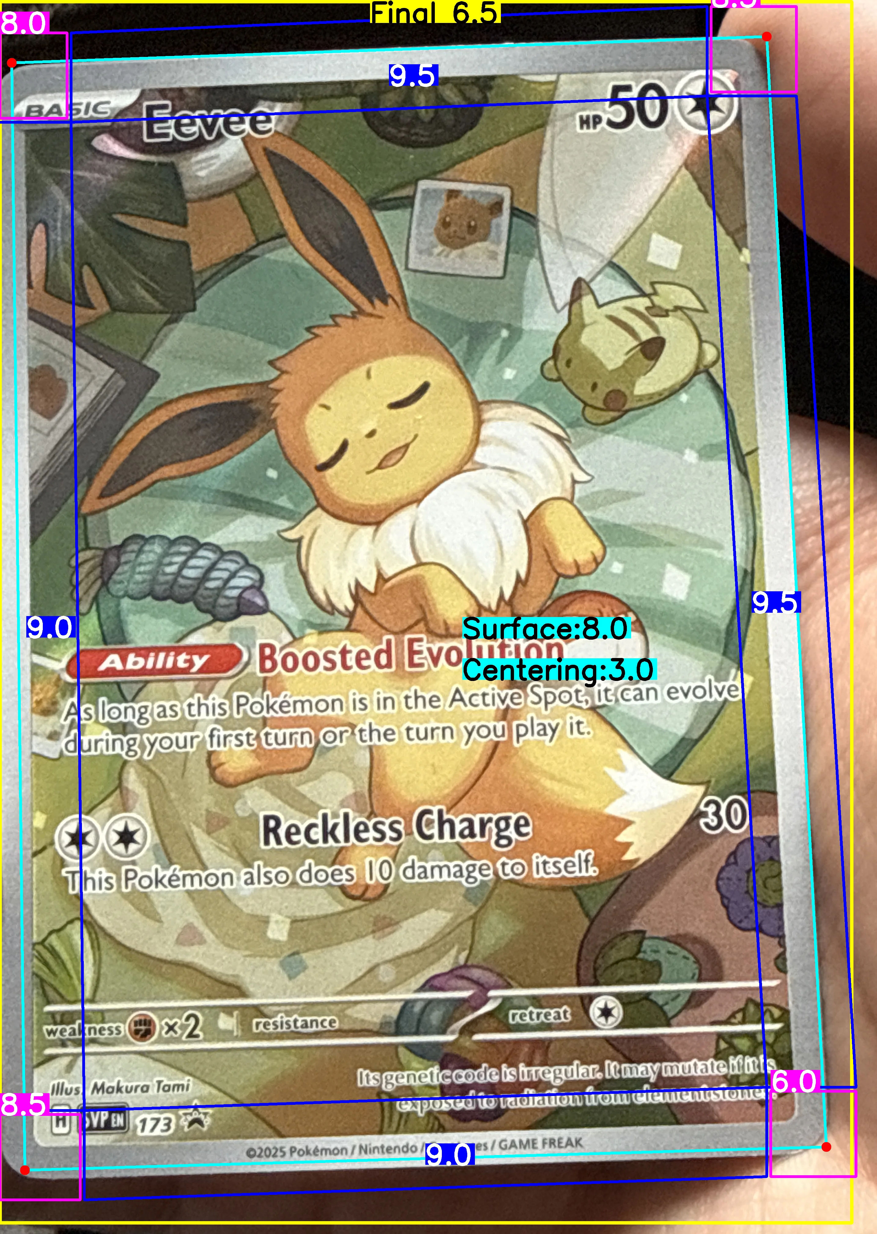 Front Card