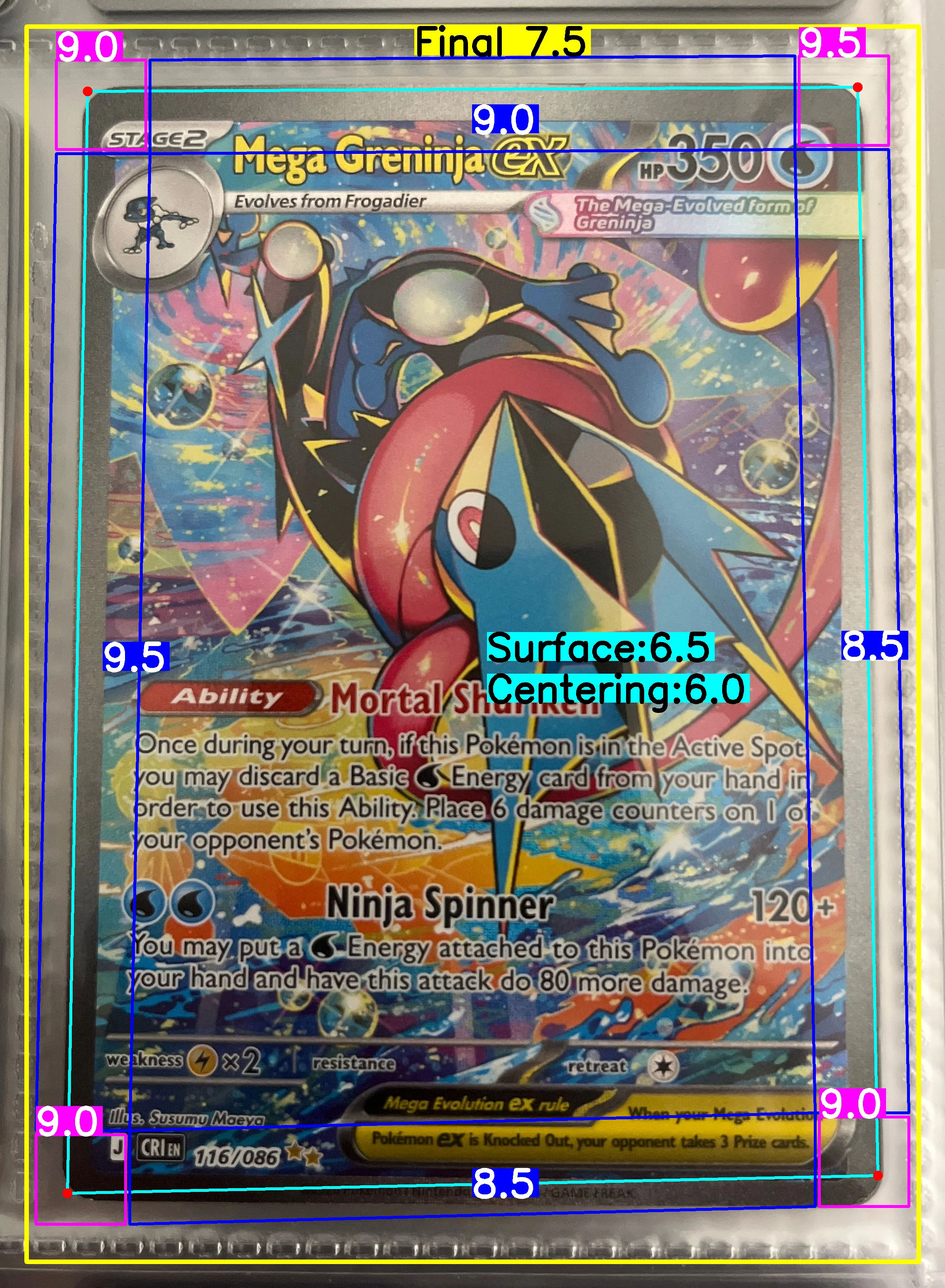 Front Card