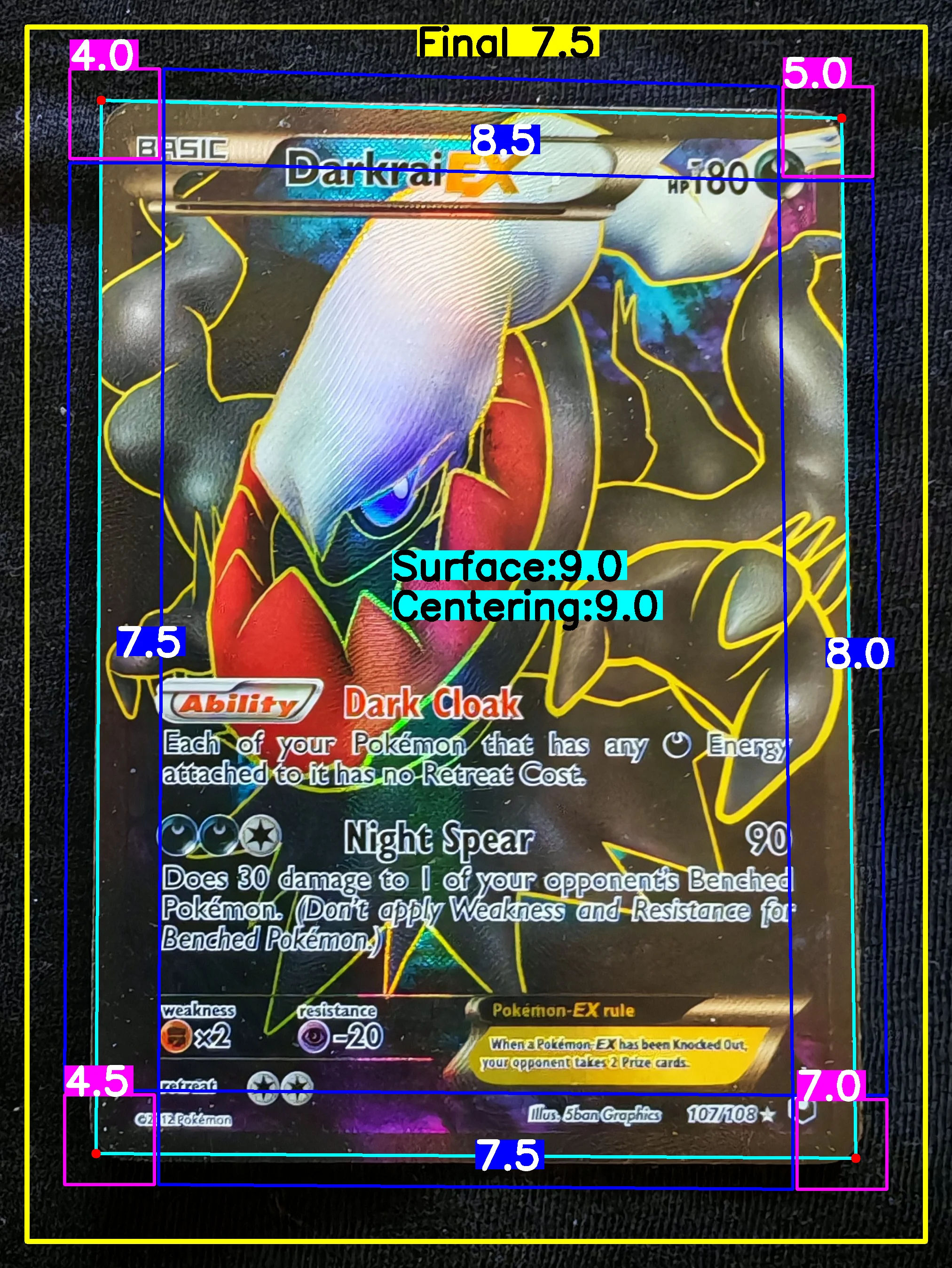 Front Card