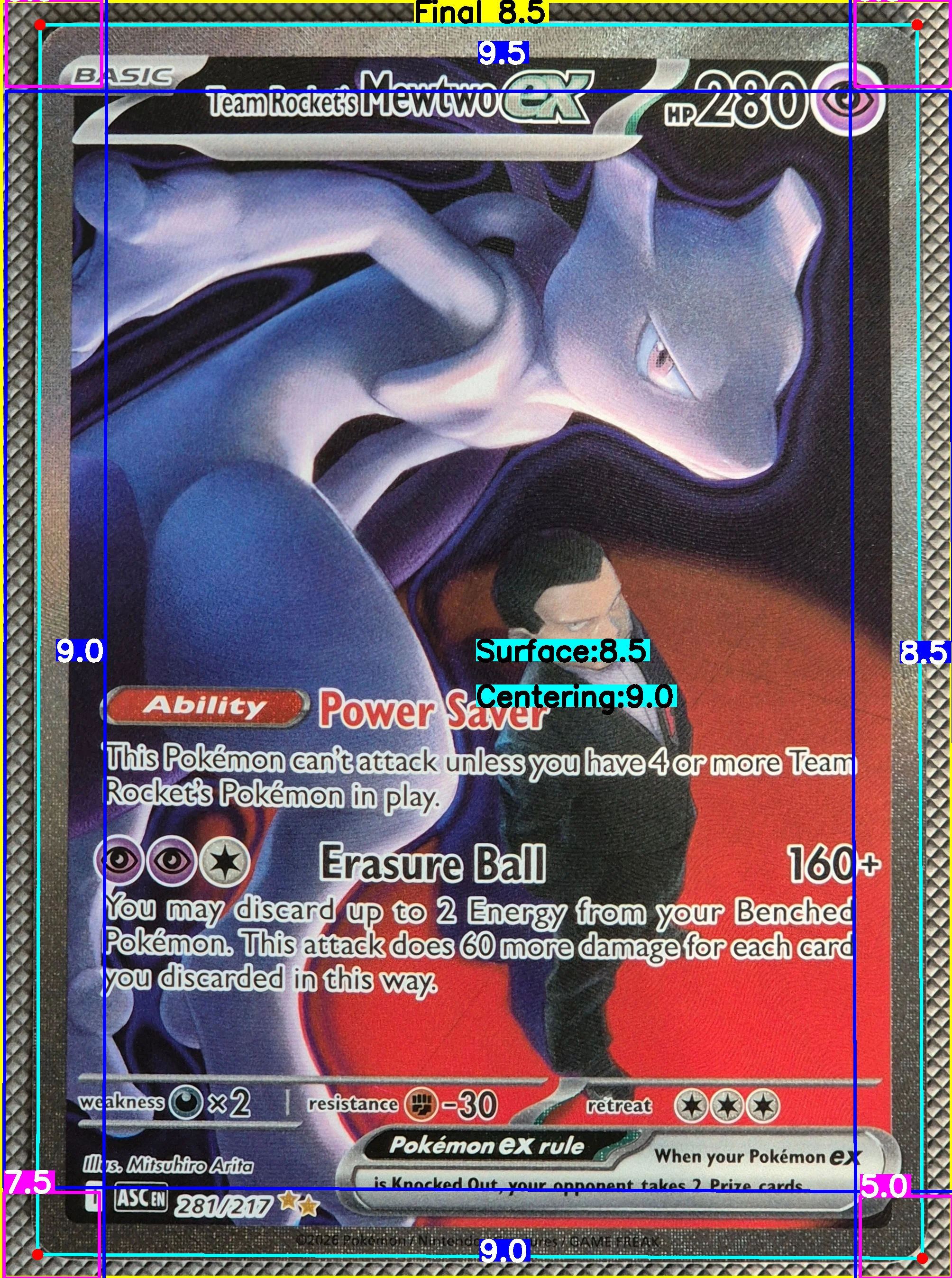 Front Card