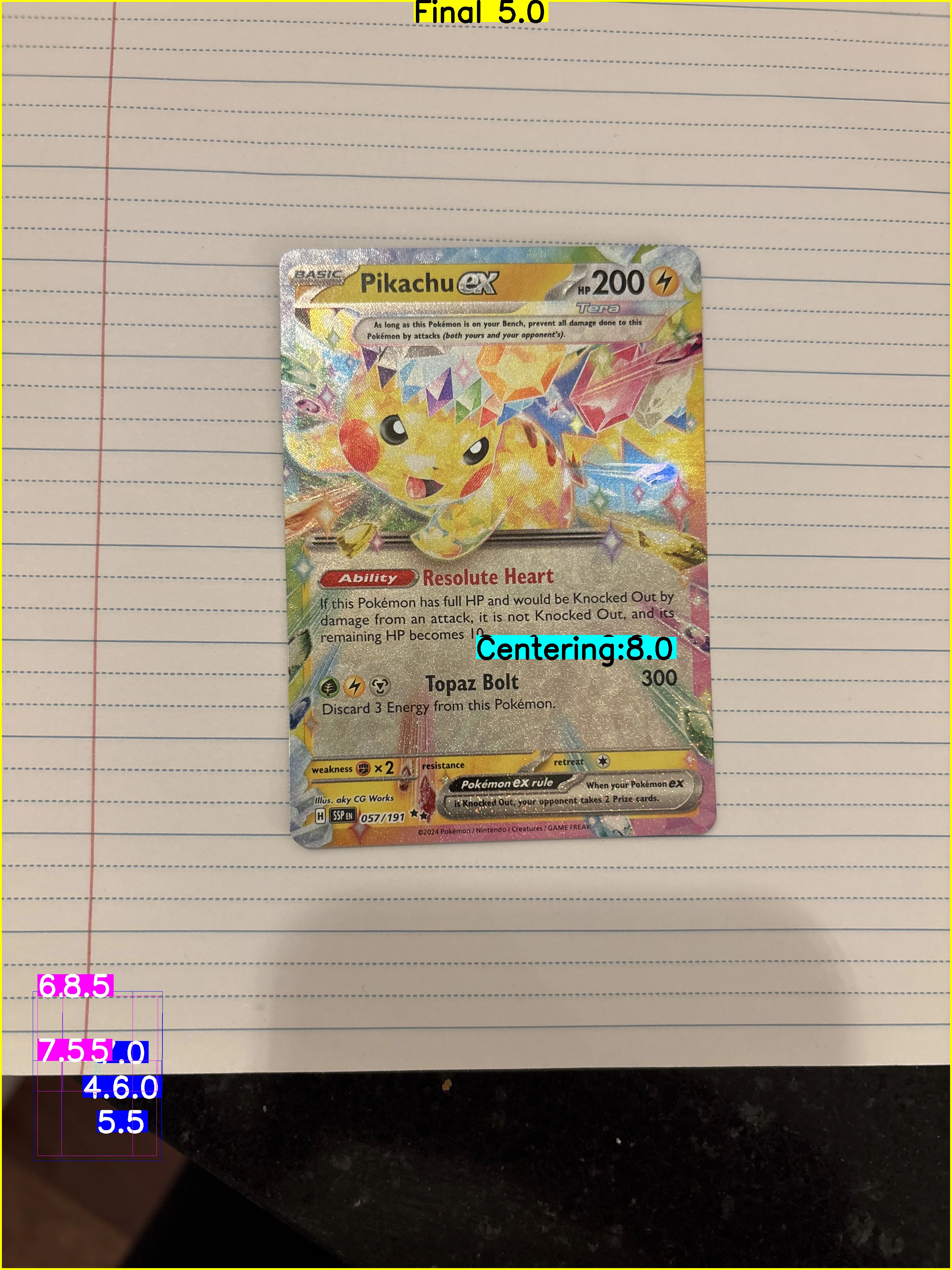 Front Card