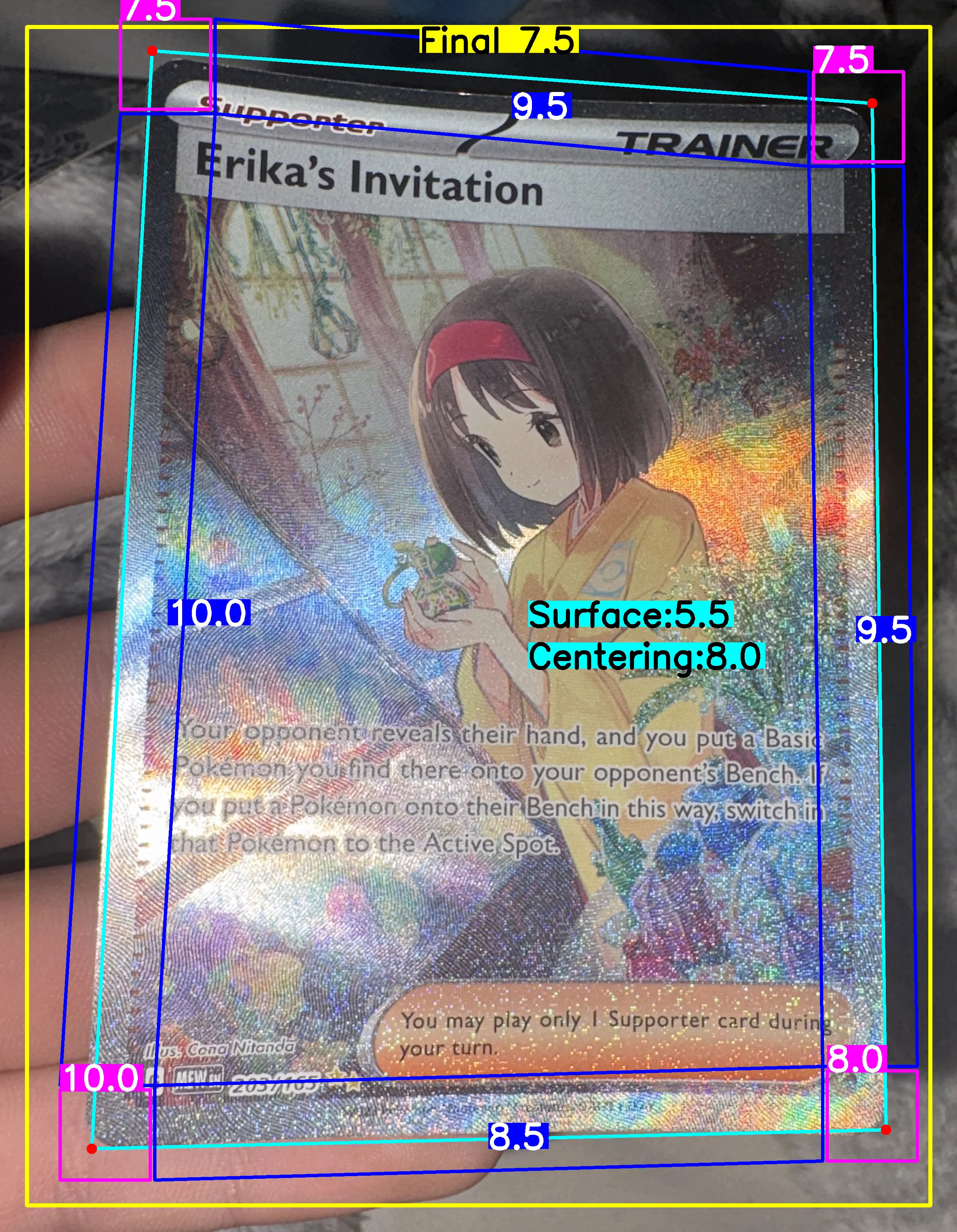 Front Card