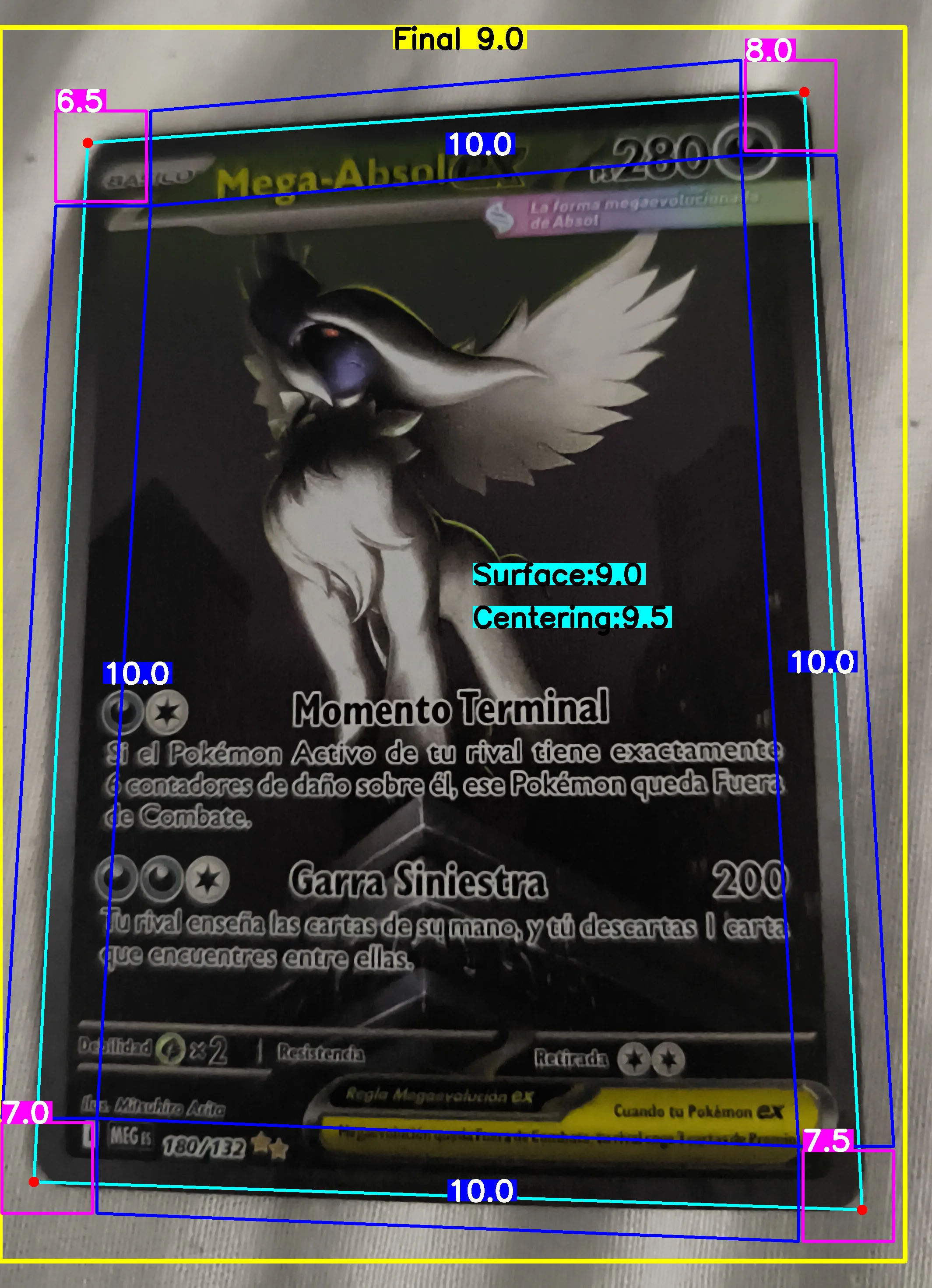 Front Card