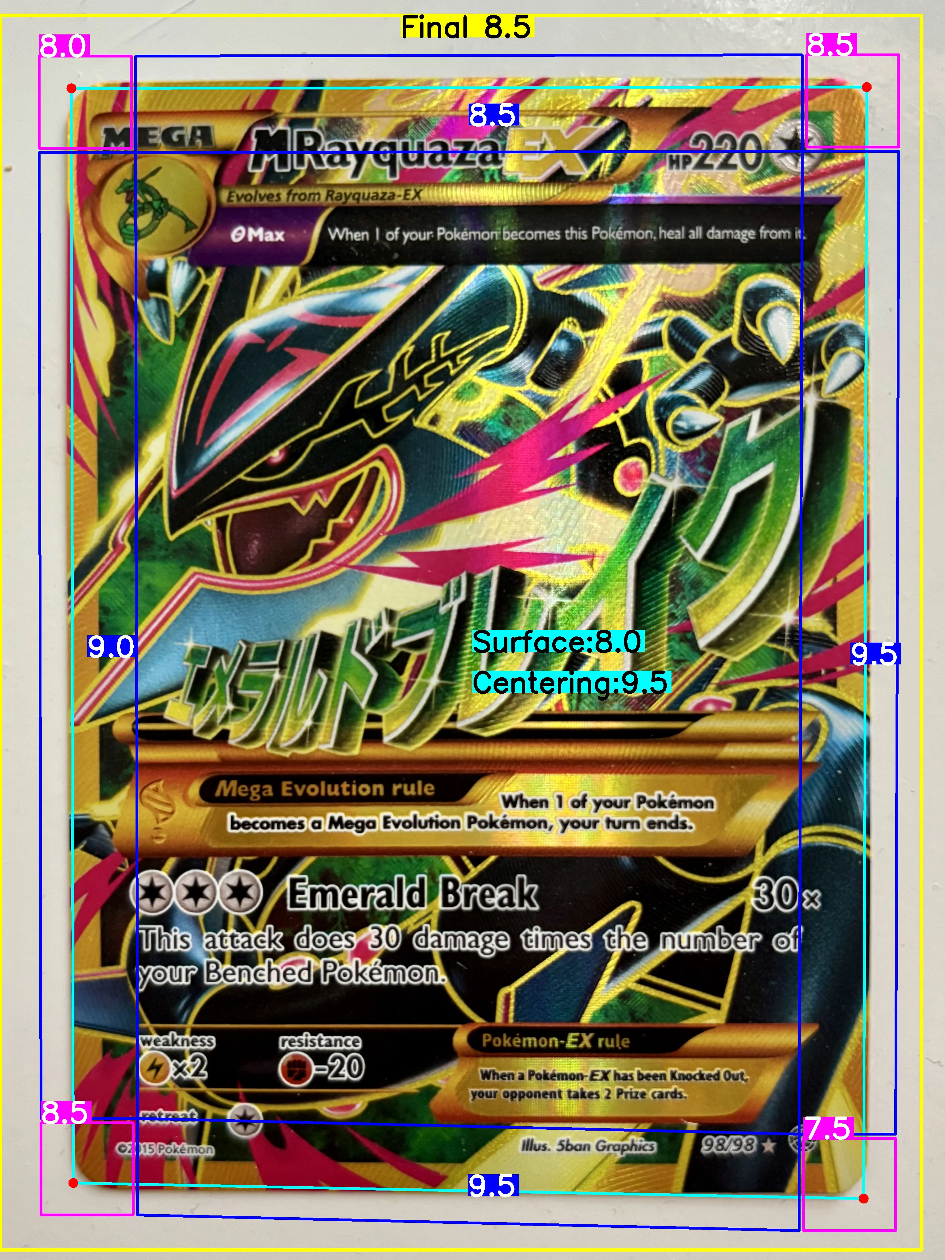 Front Card