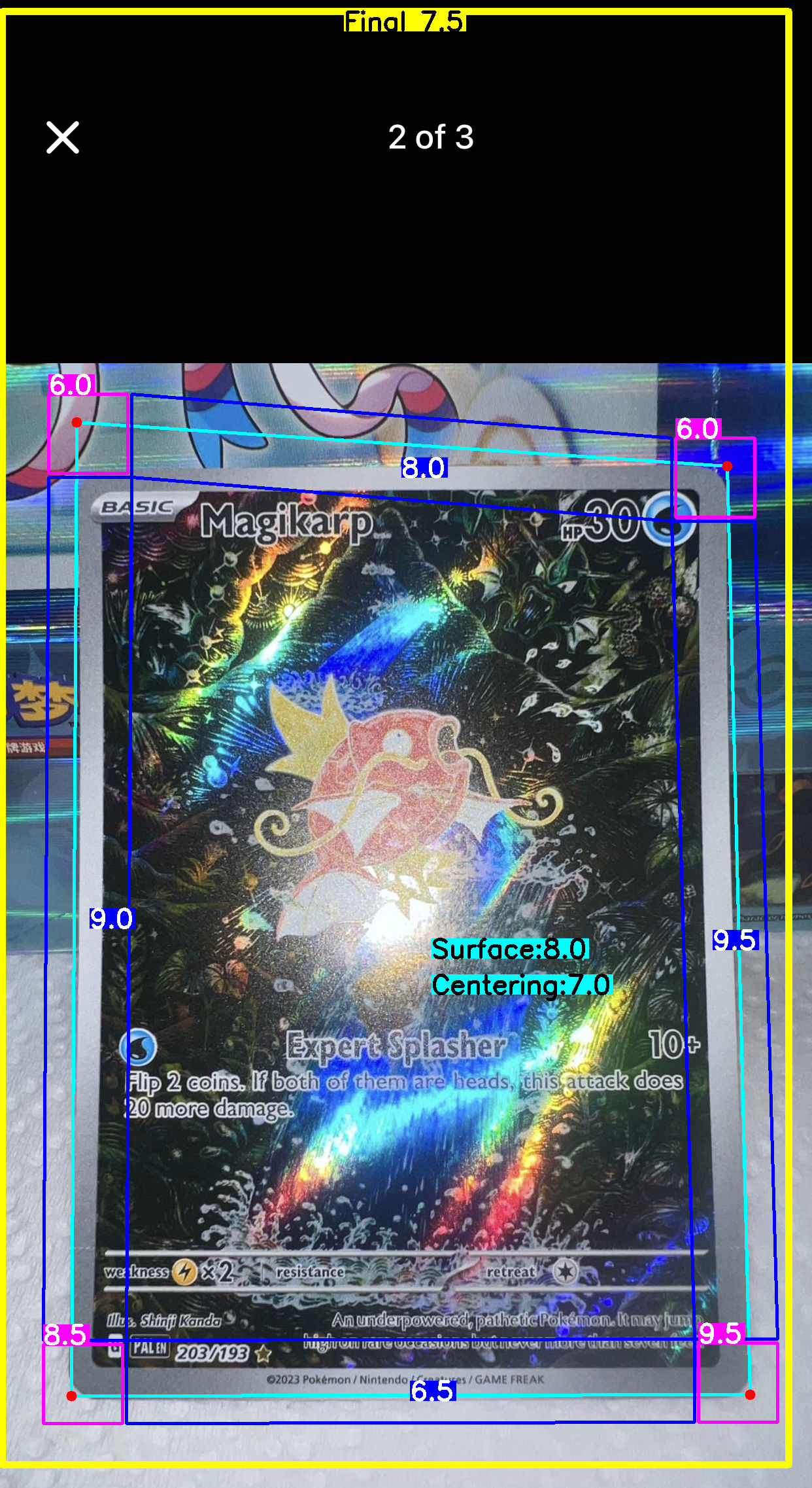 Front Card