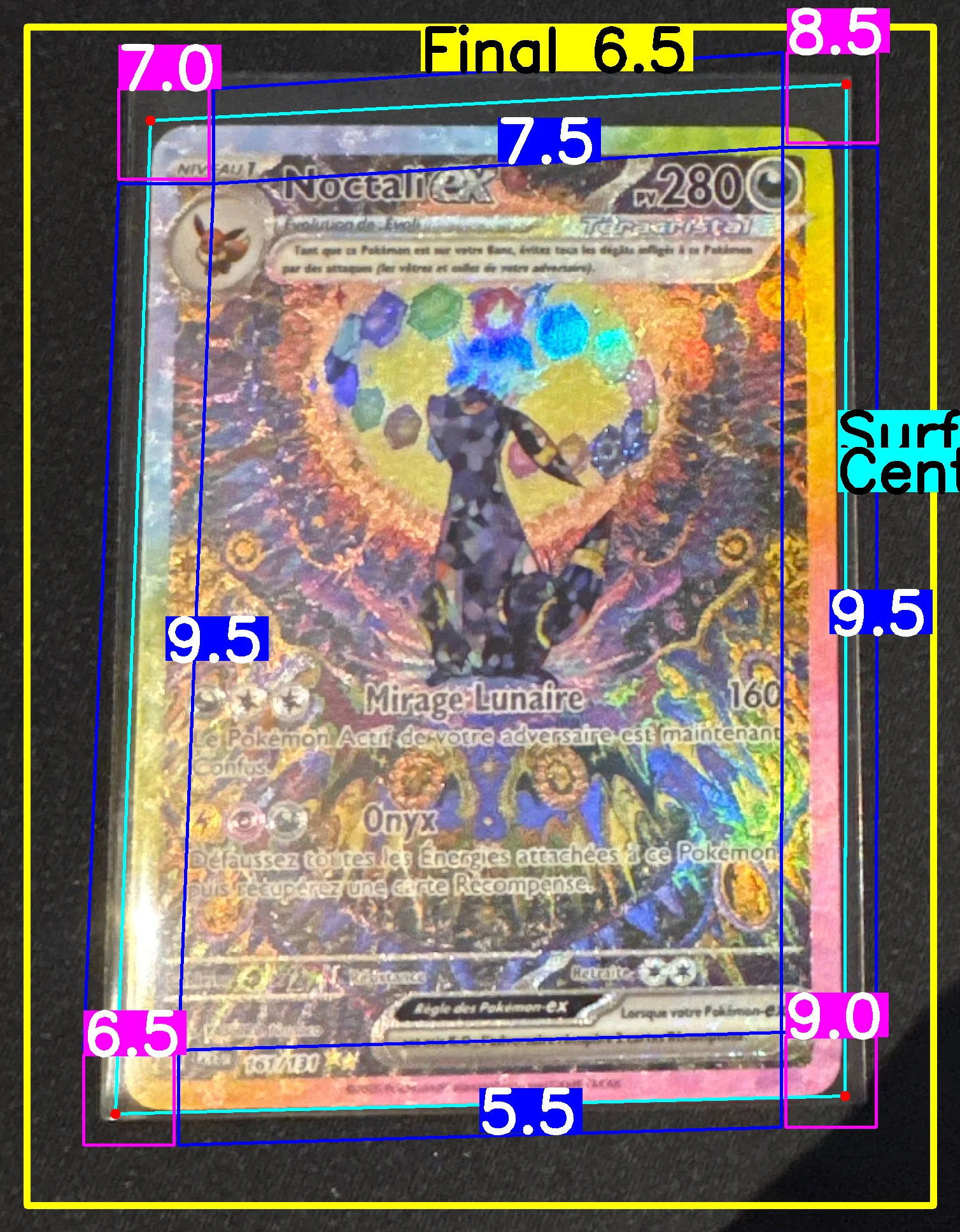 Front Card