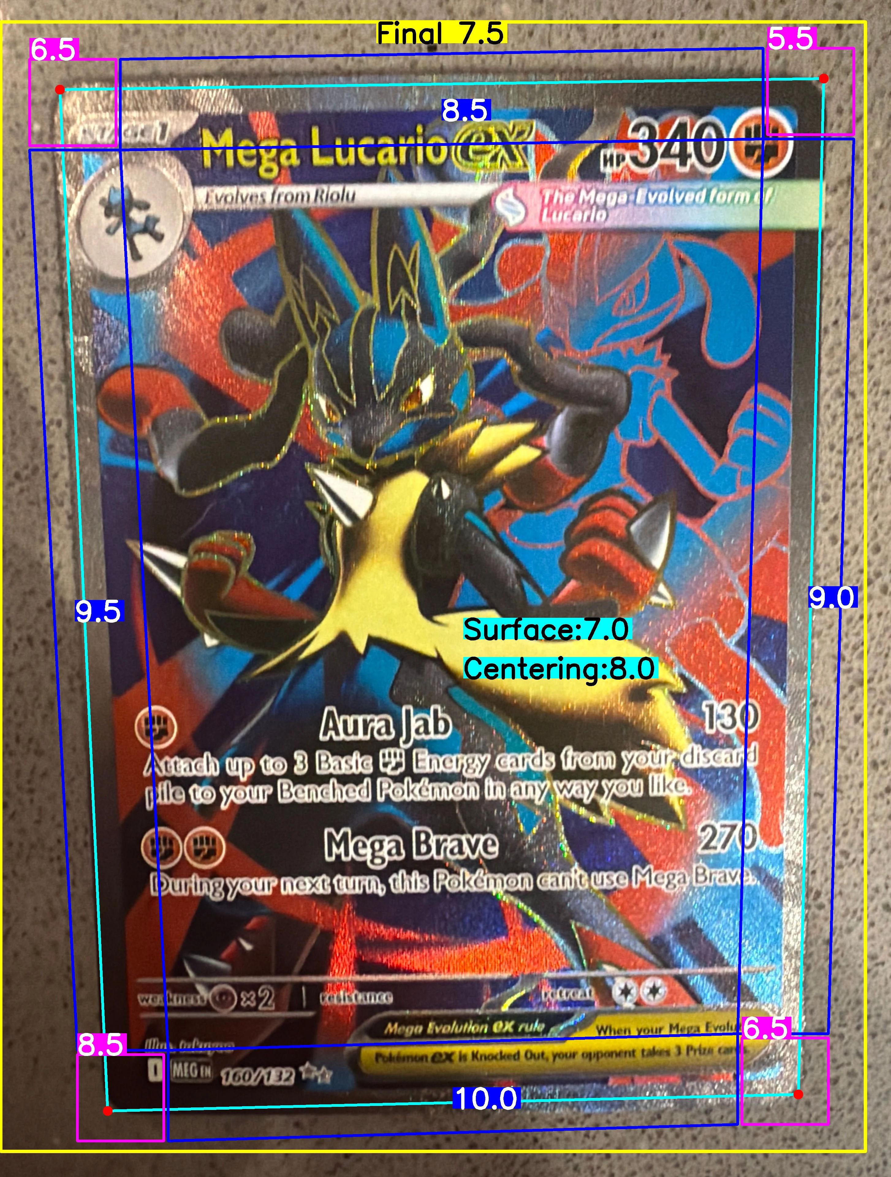 Front Card
