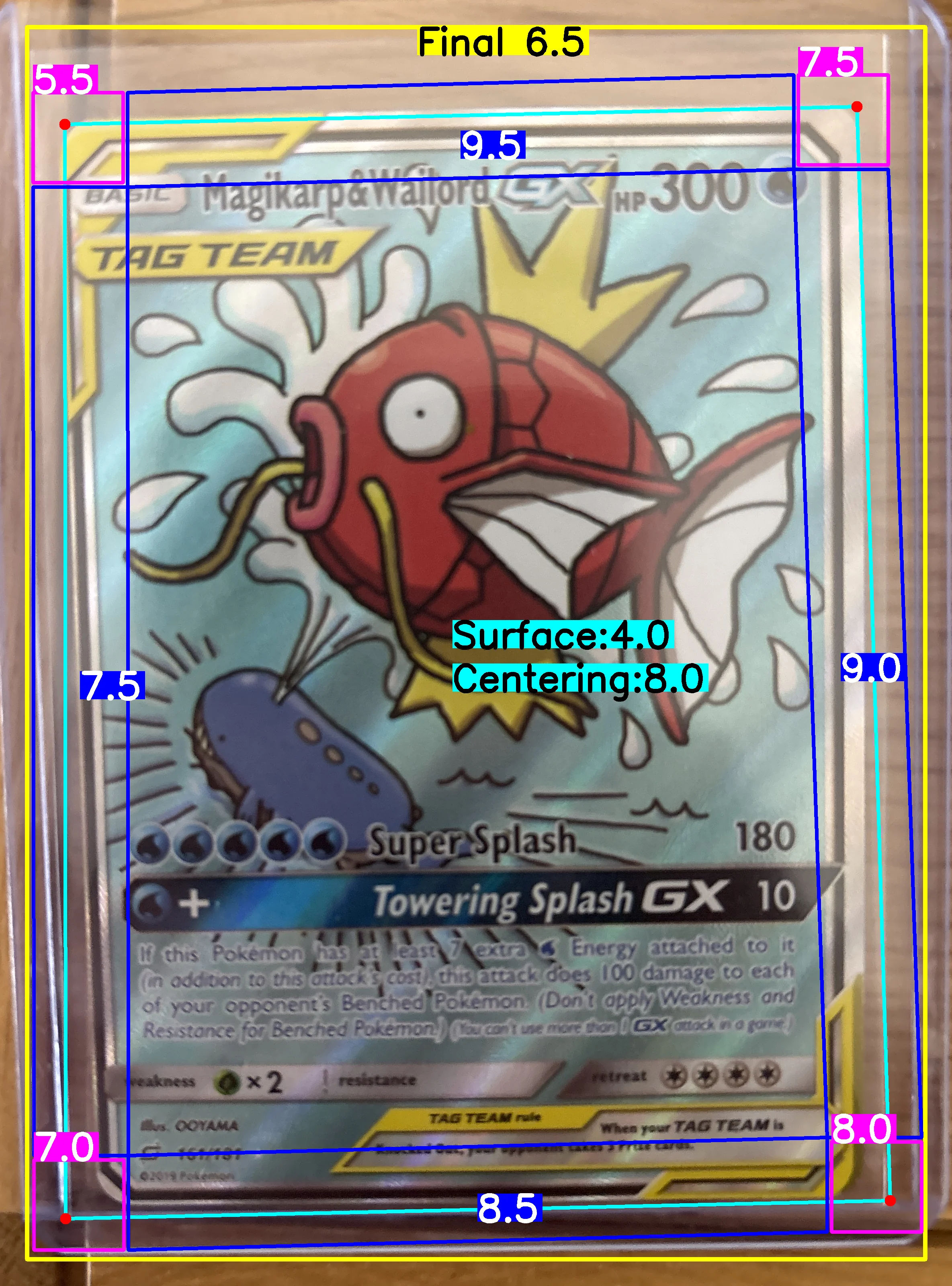 Front Card
