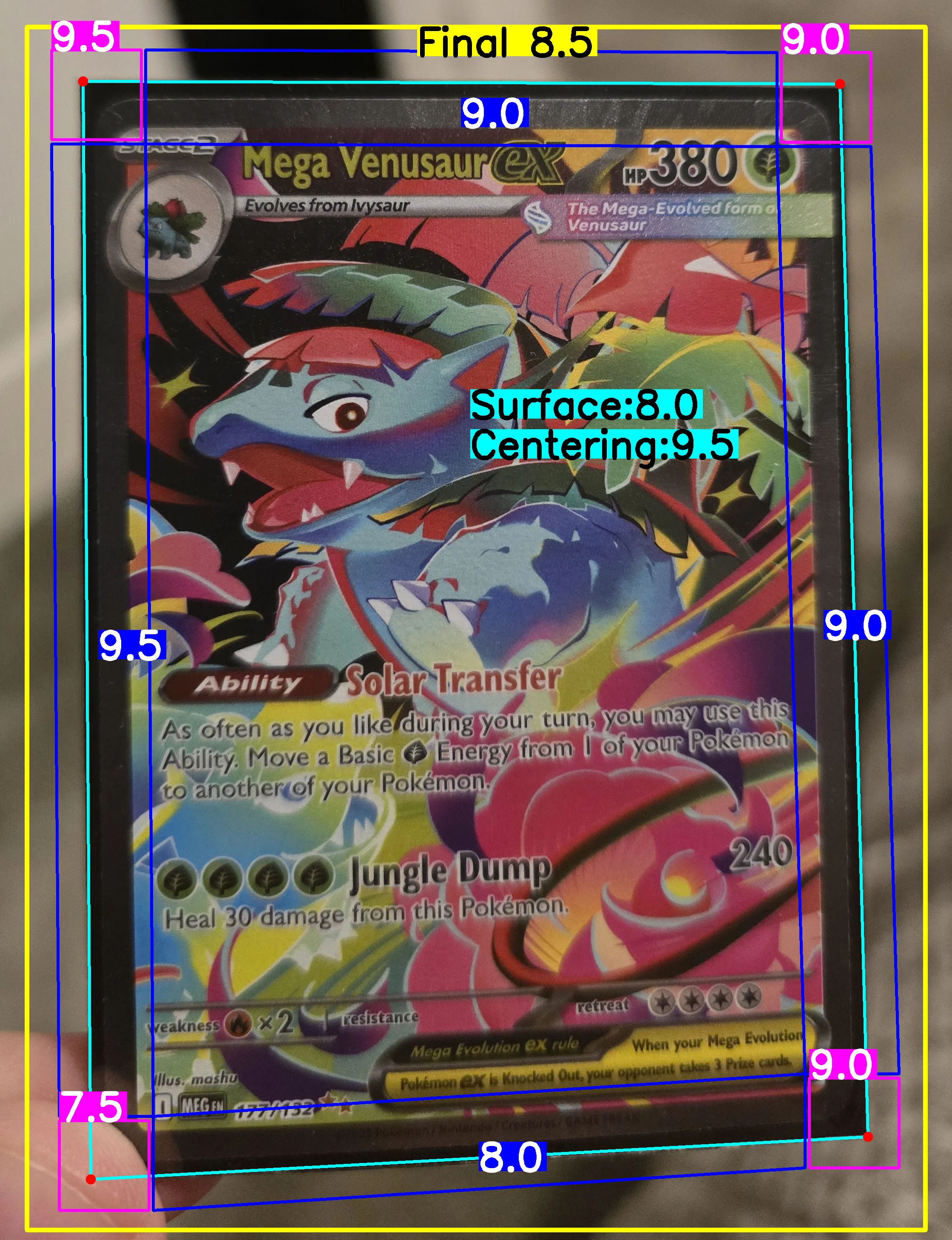 Front Card