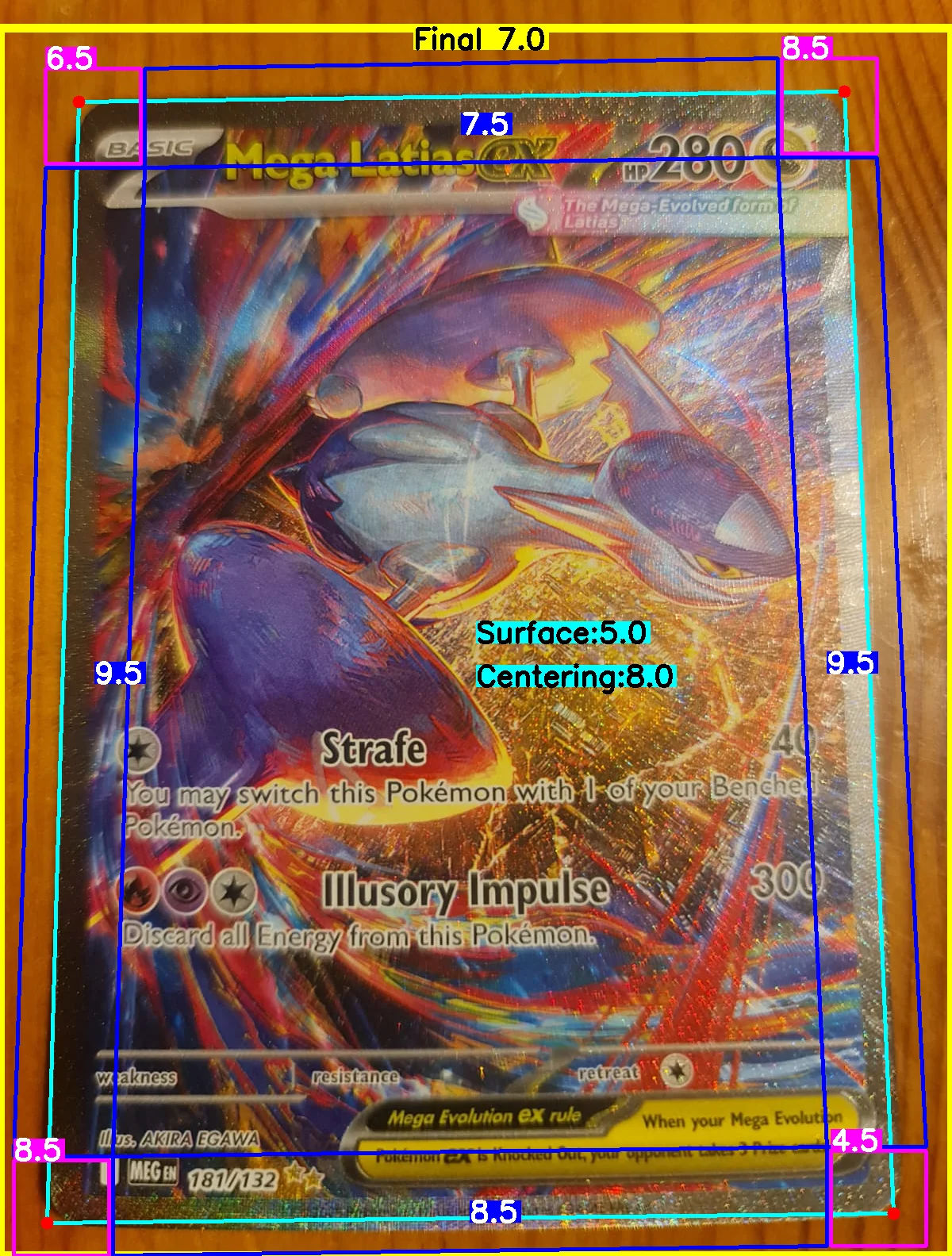 Front Card