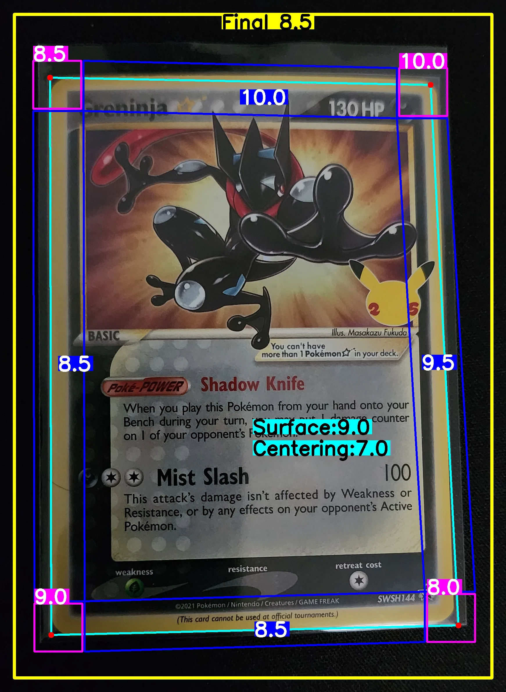 Front Card