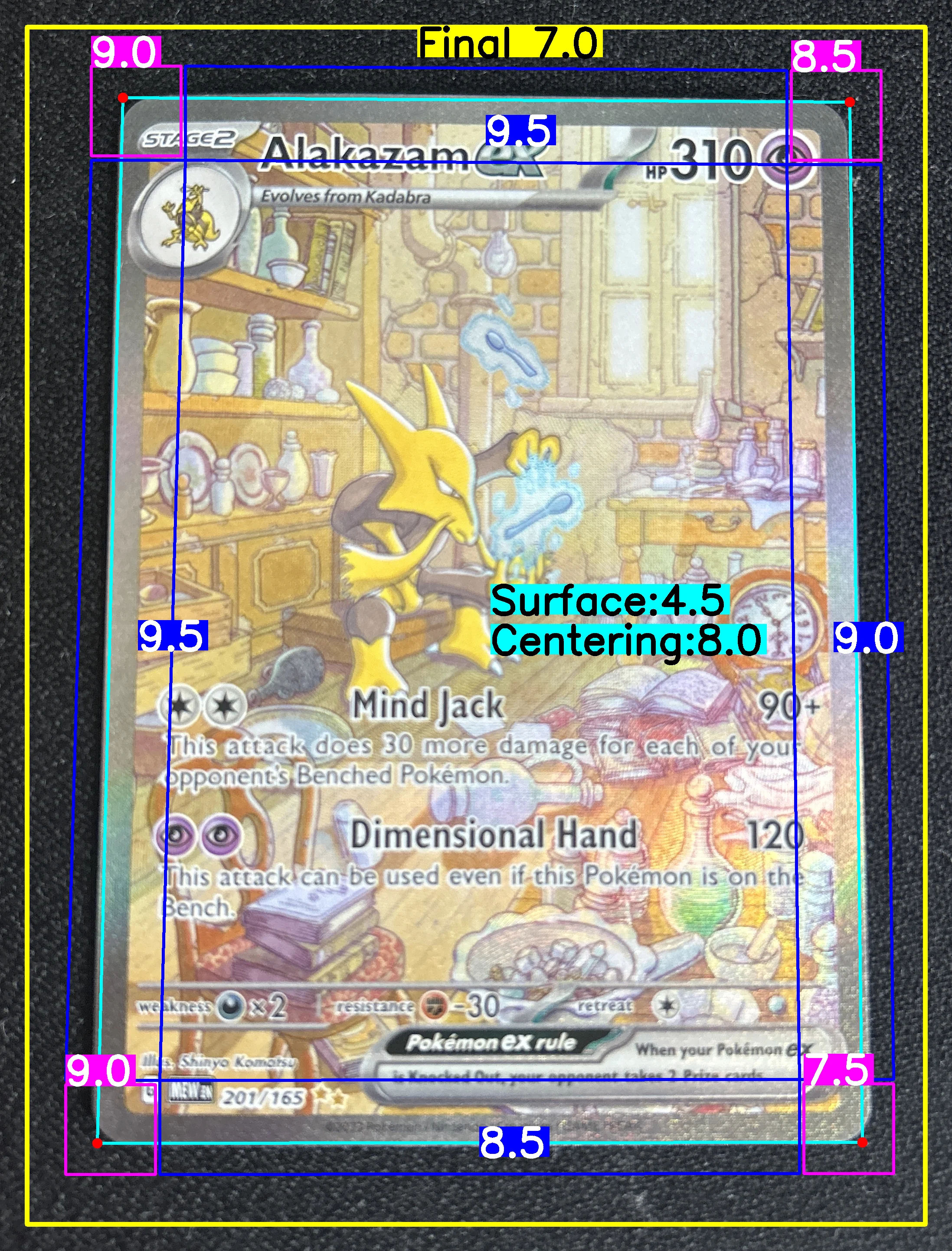 Front Card