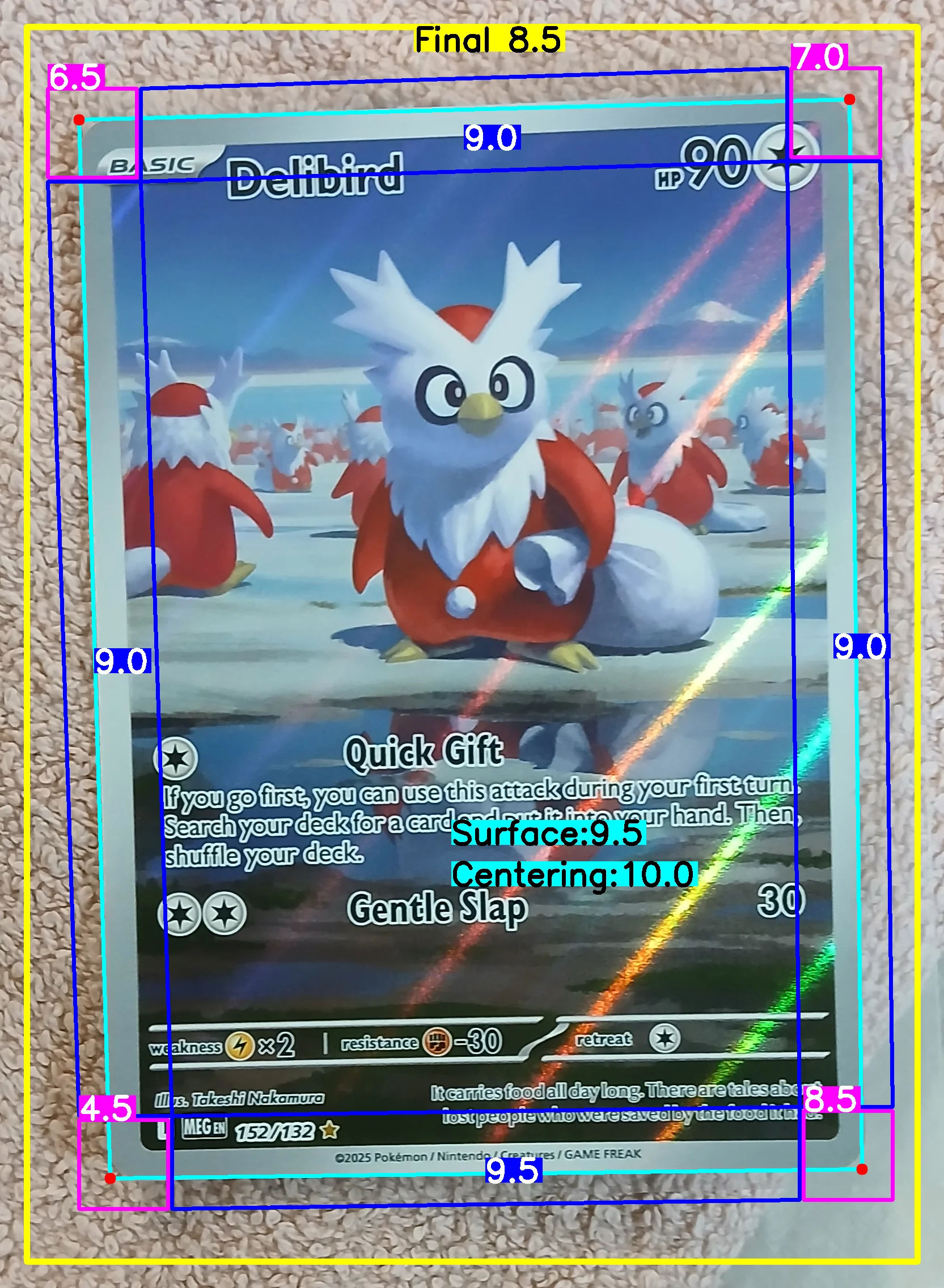 Front Card