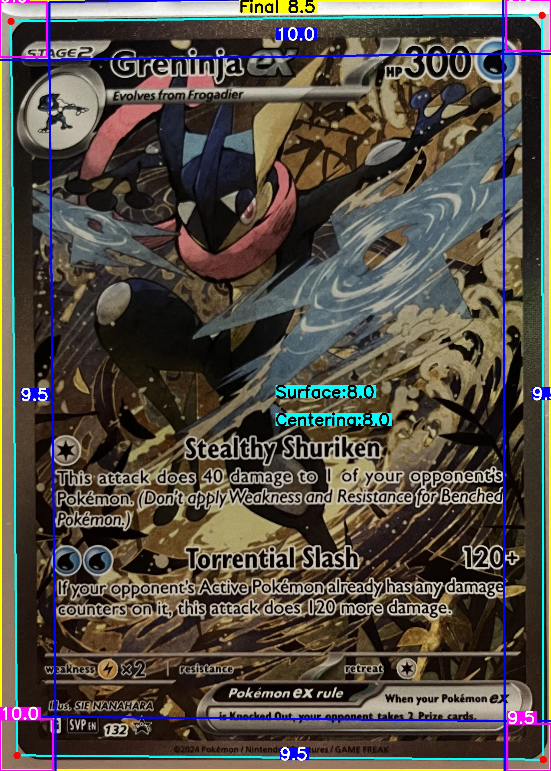Front Card