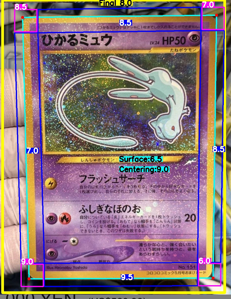 Front Card