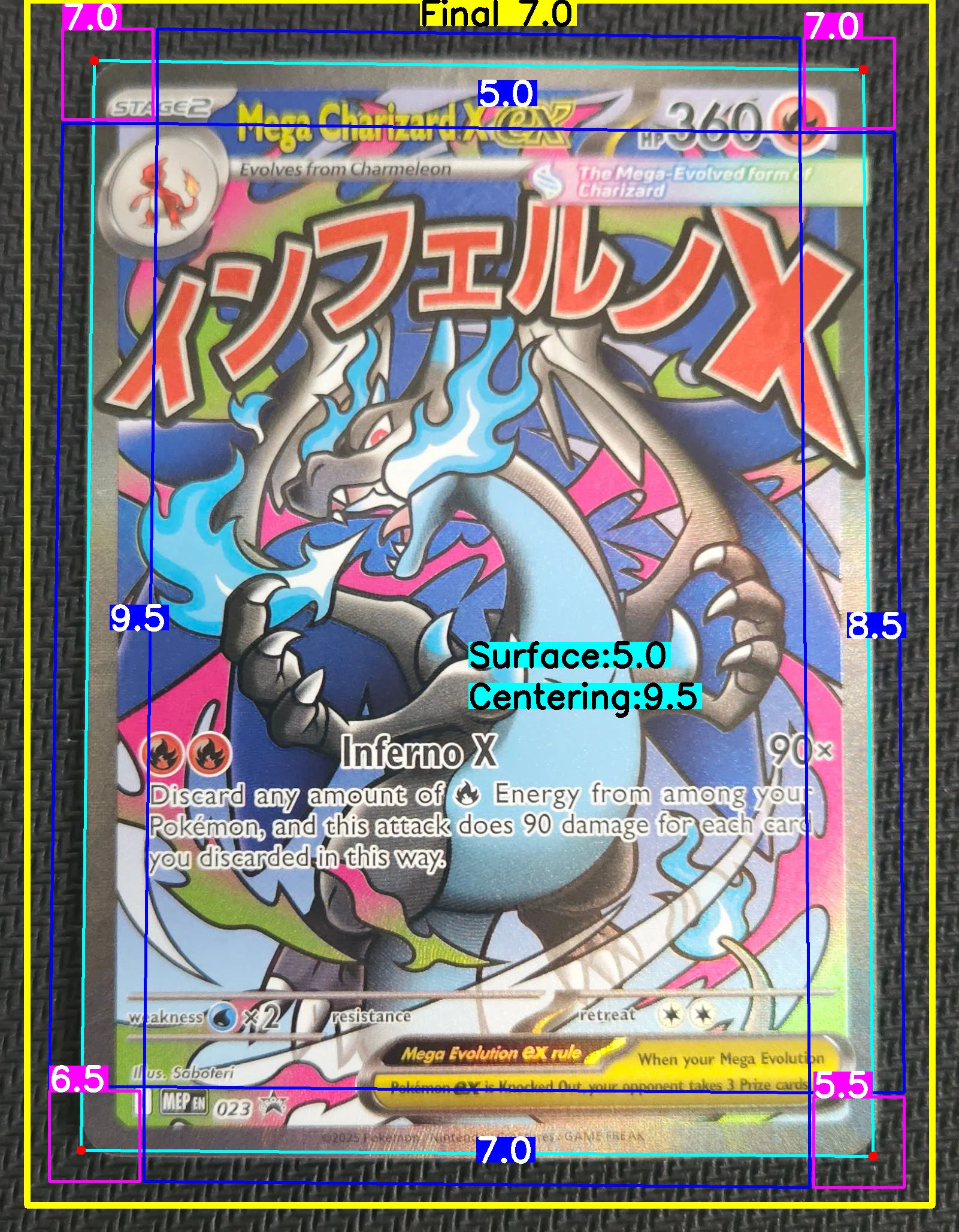 Front Card