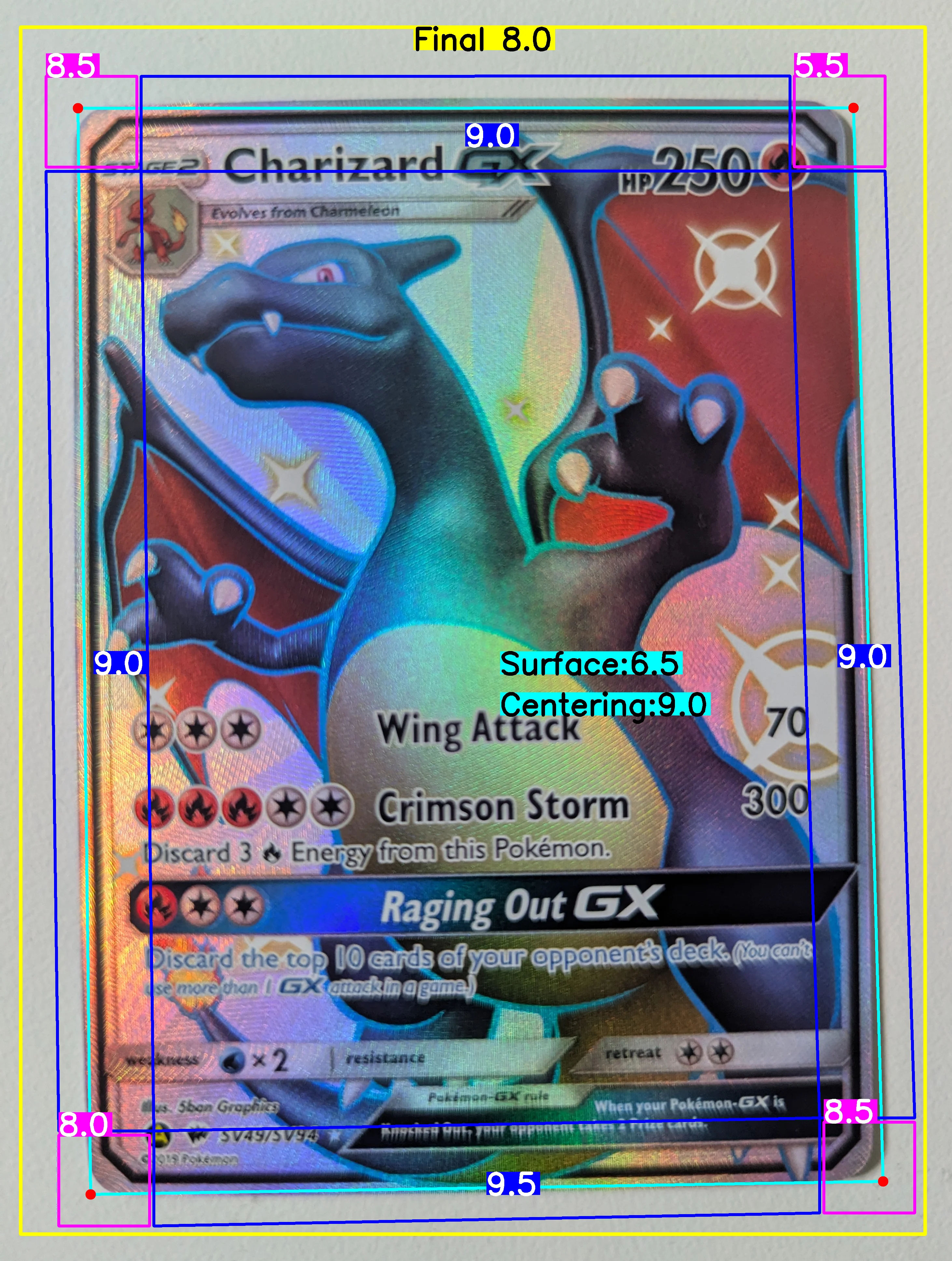 Front Card