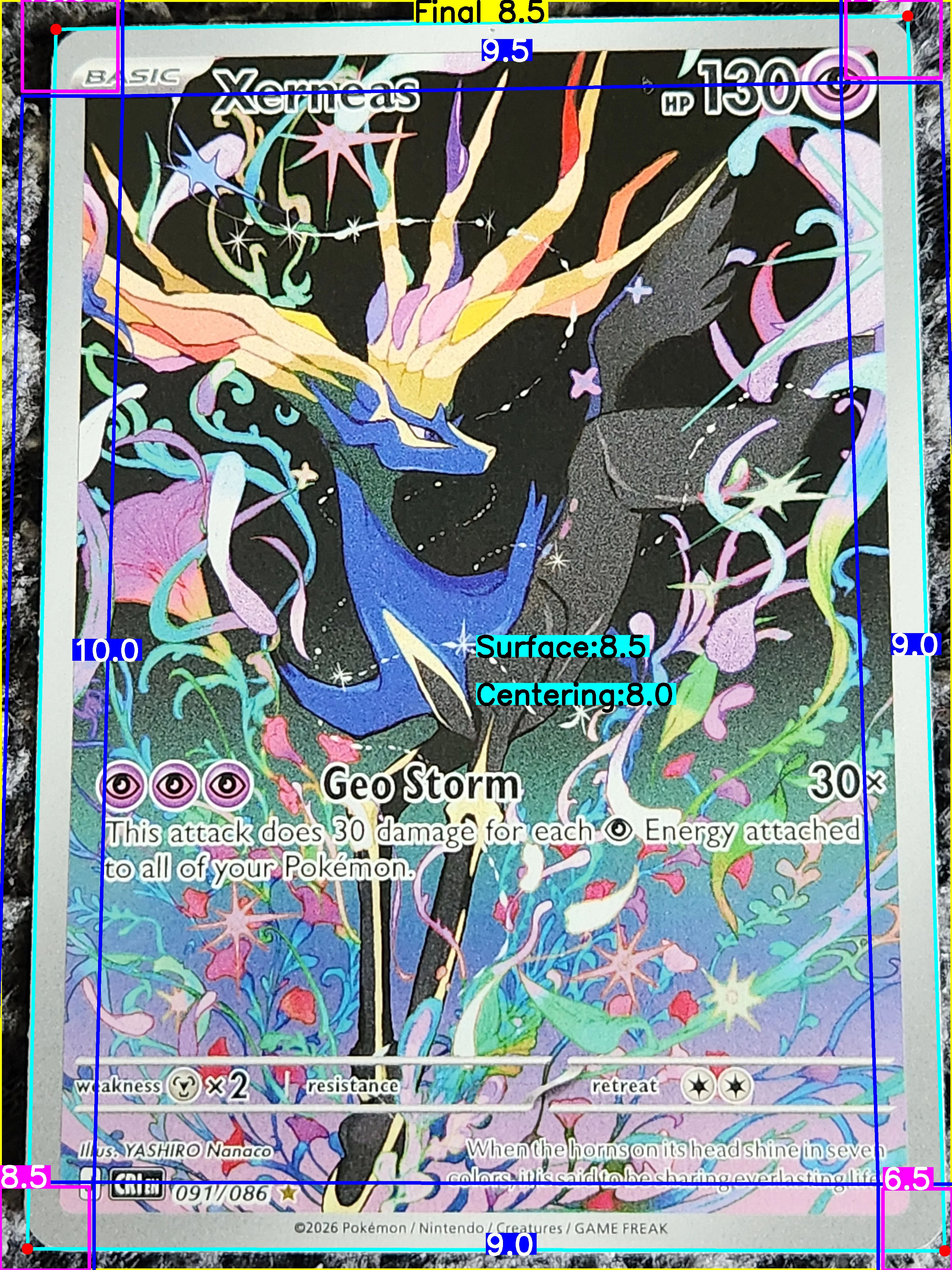 Front Card