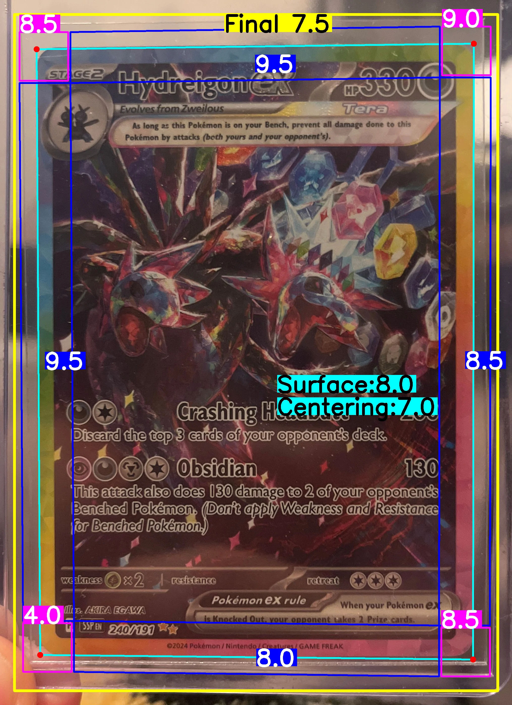 Front Card