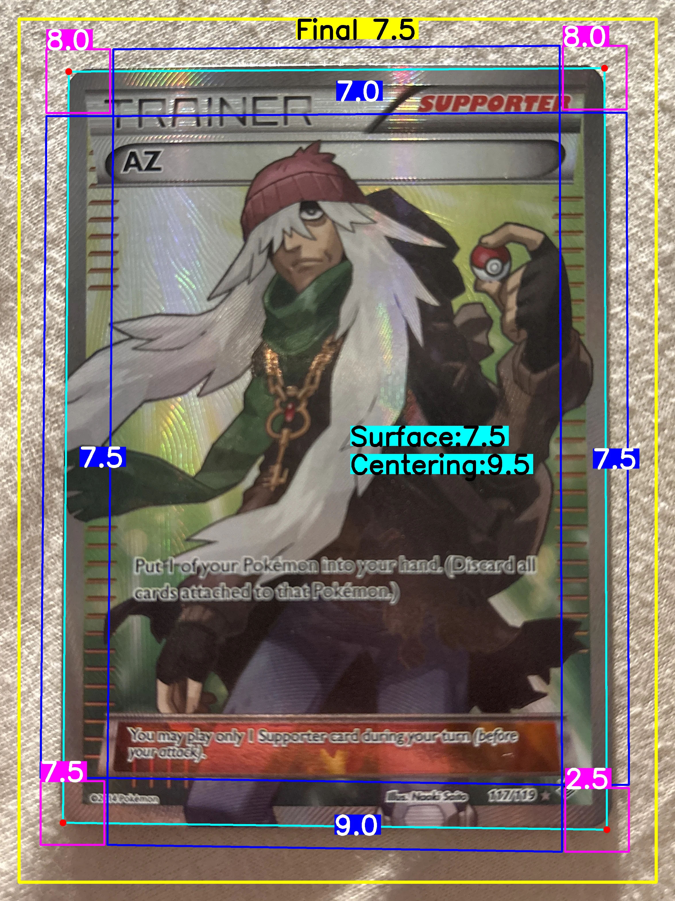 Front Card
