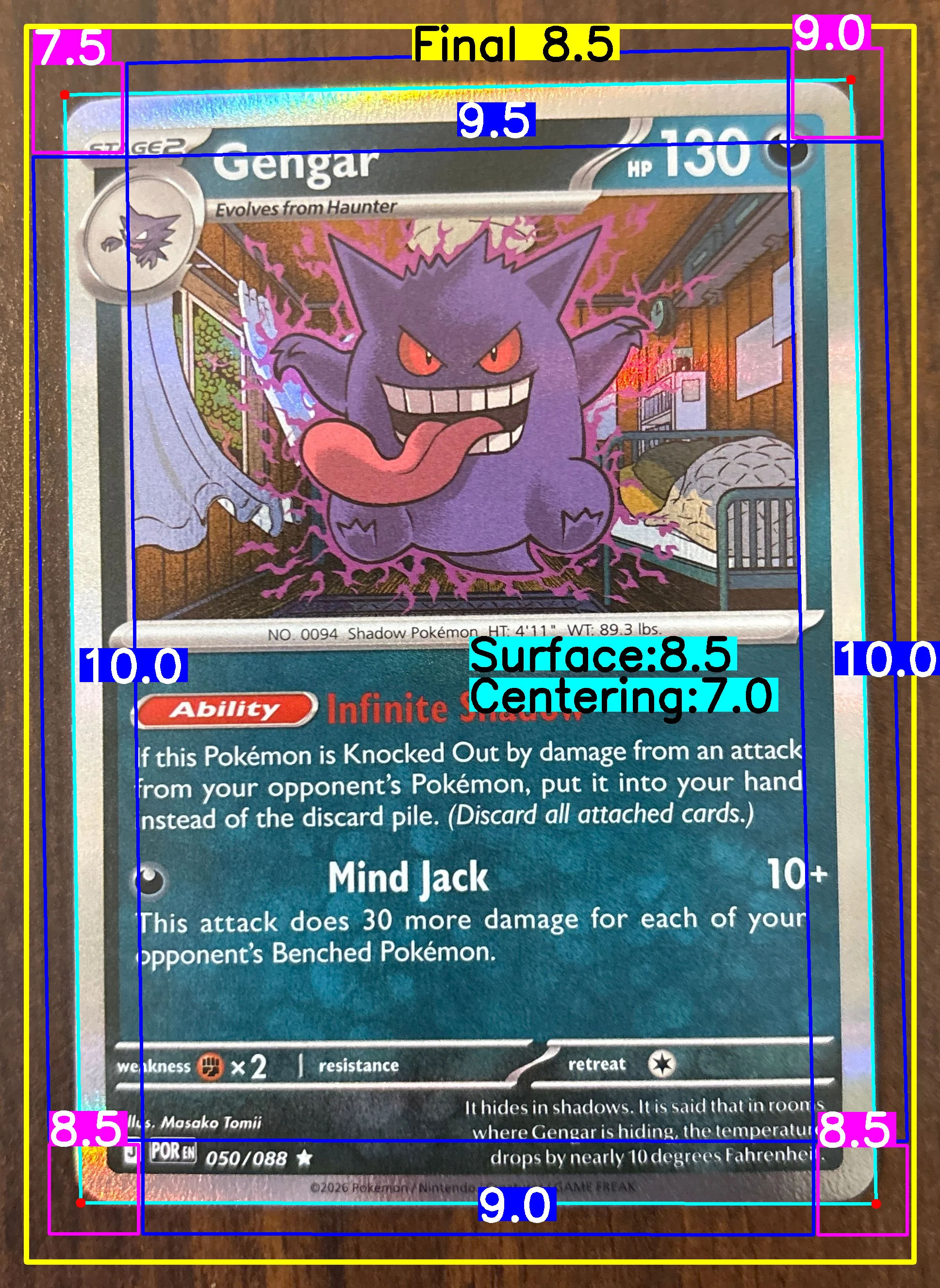 Front Card