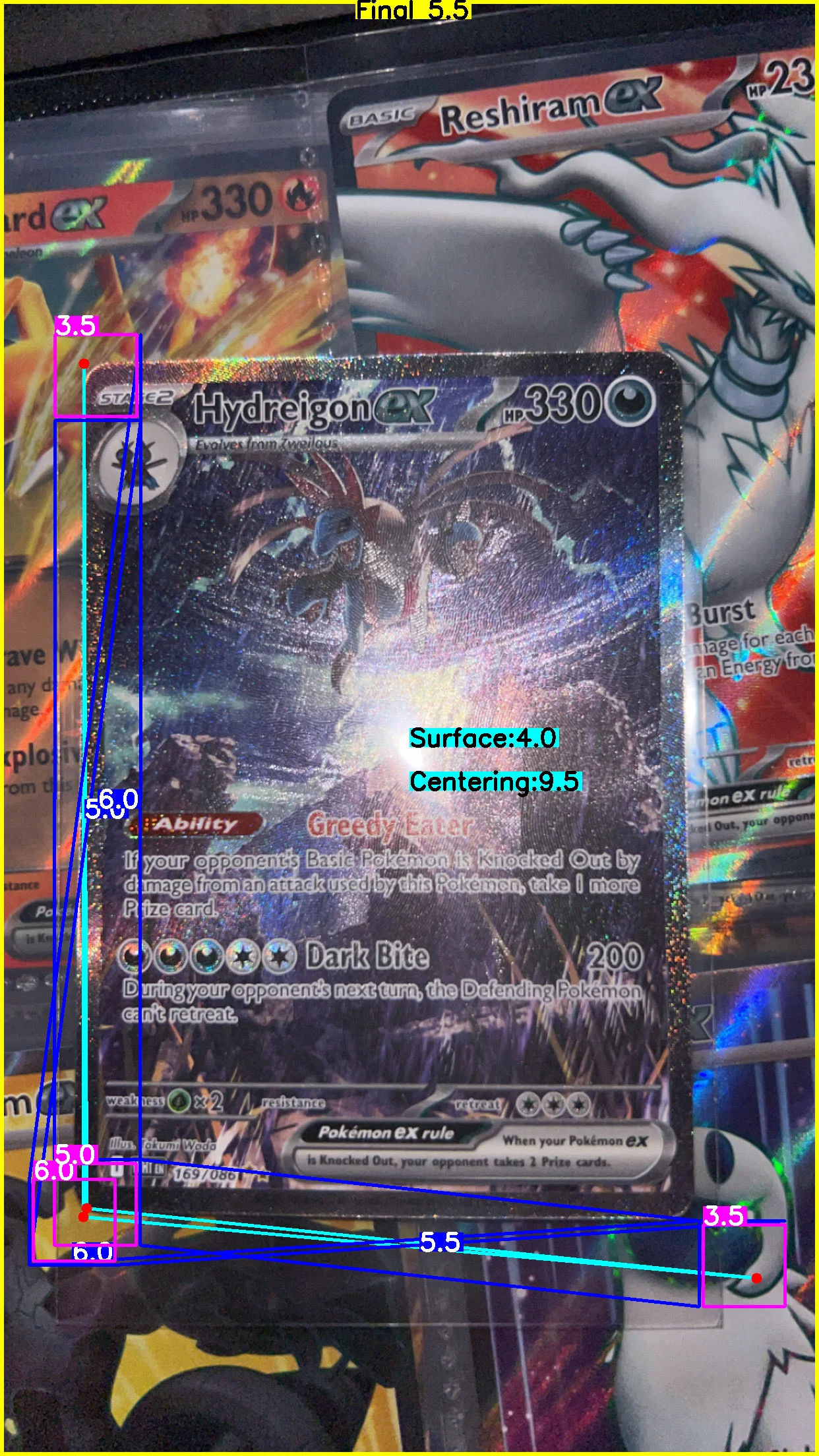Front Card