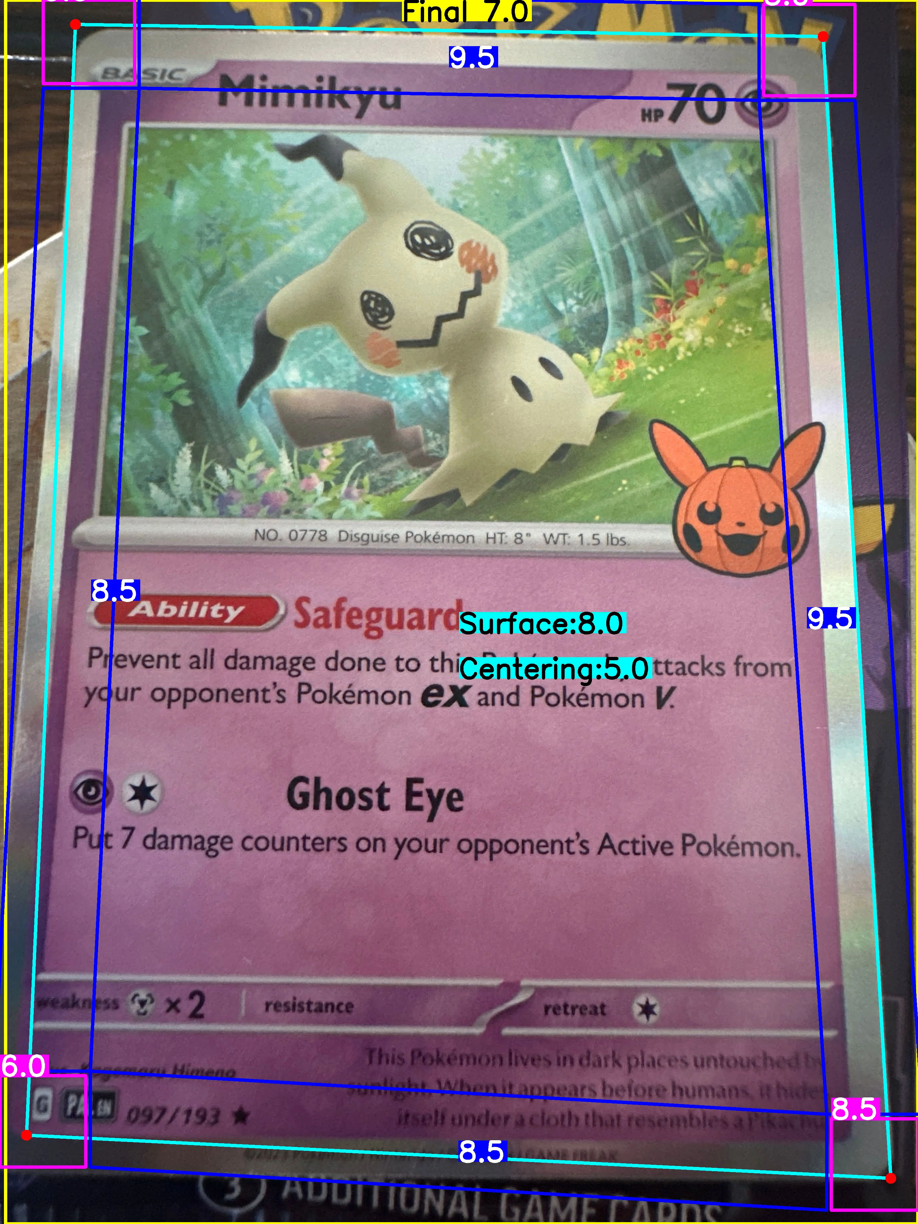 Front Card