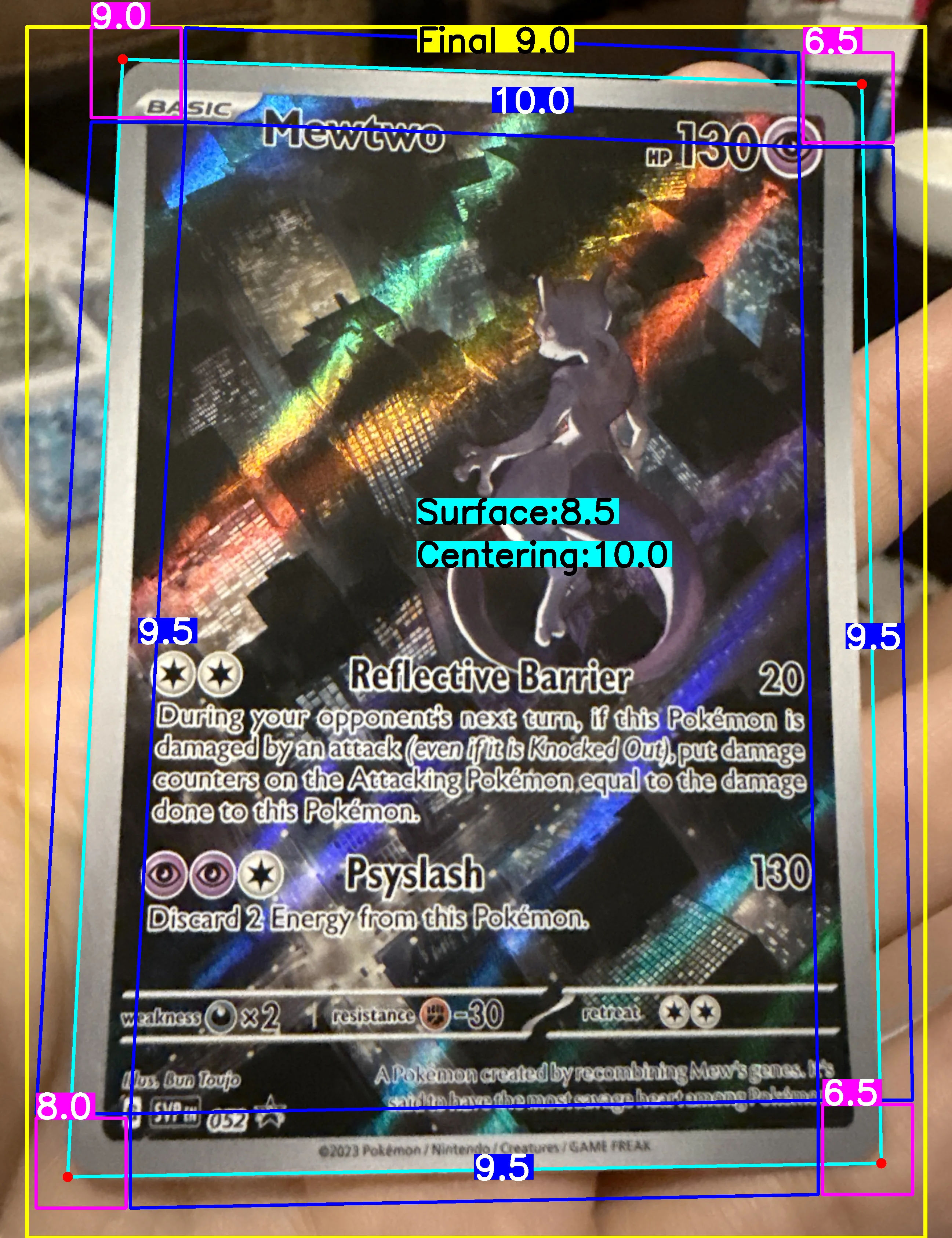 Front Card