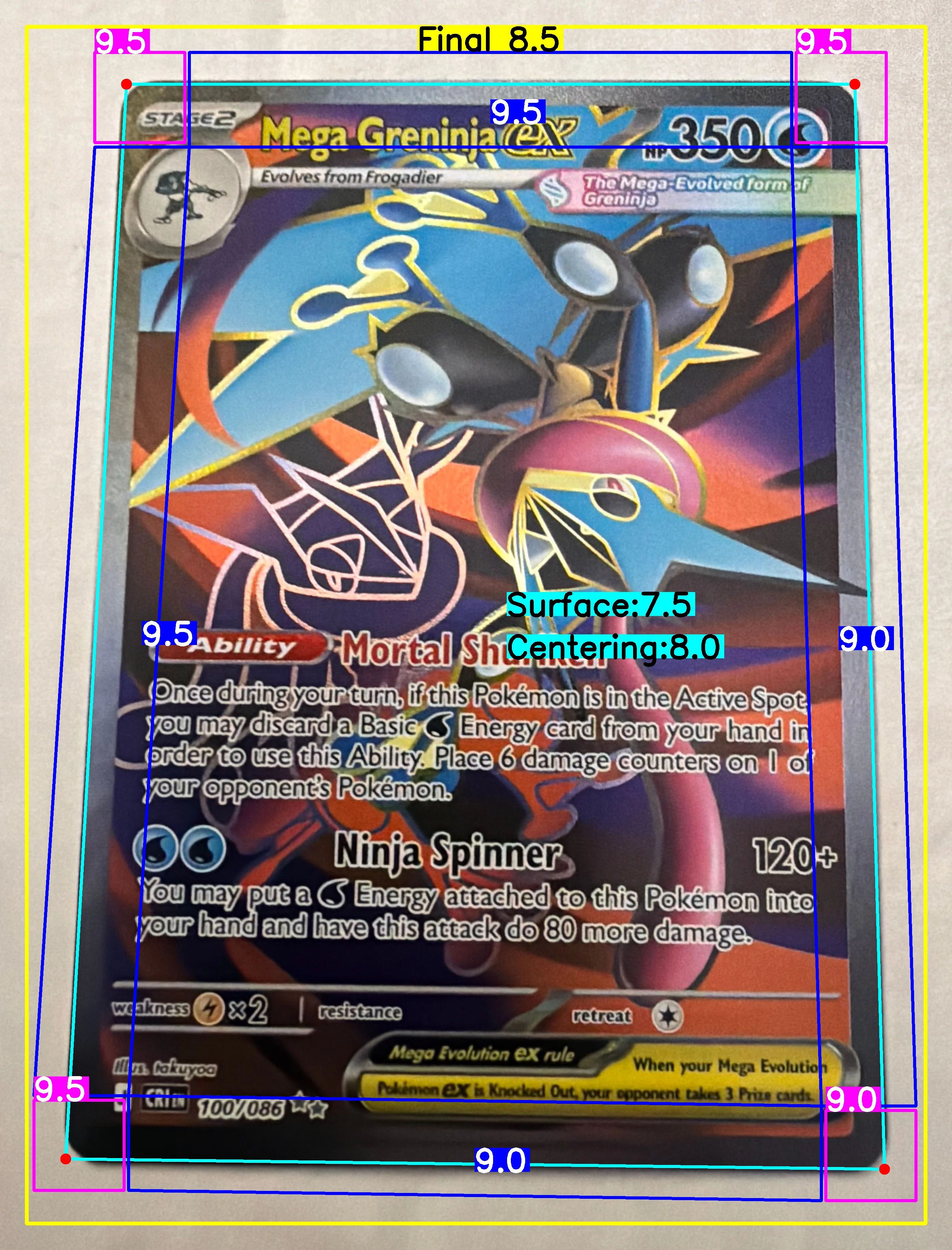 Front Card