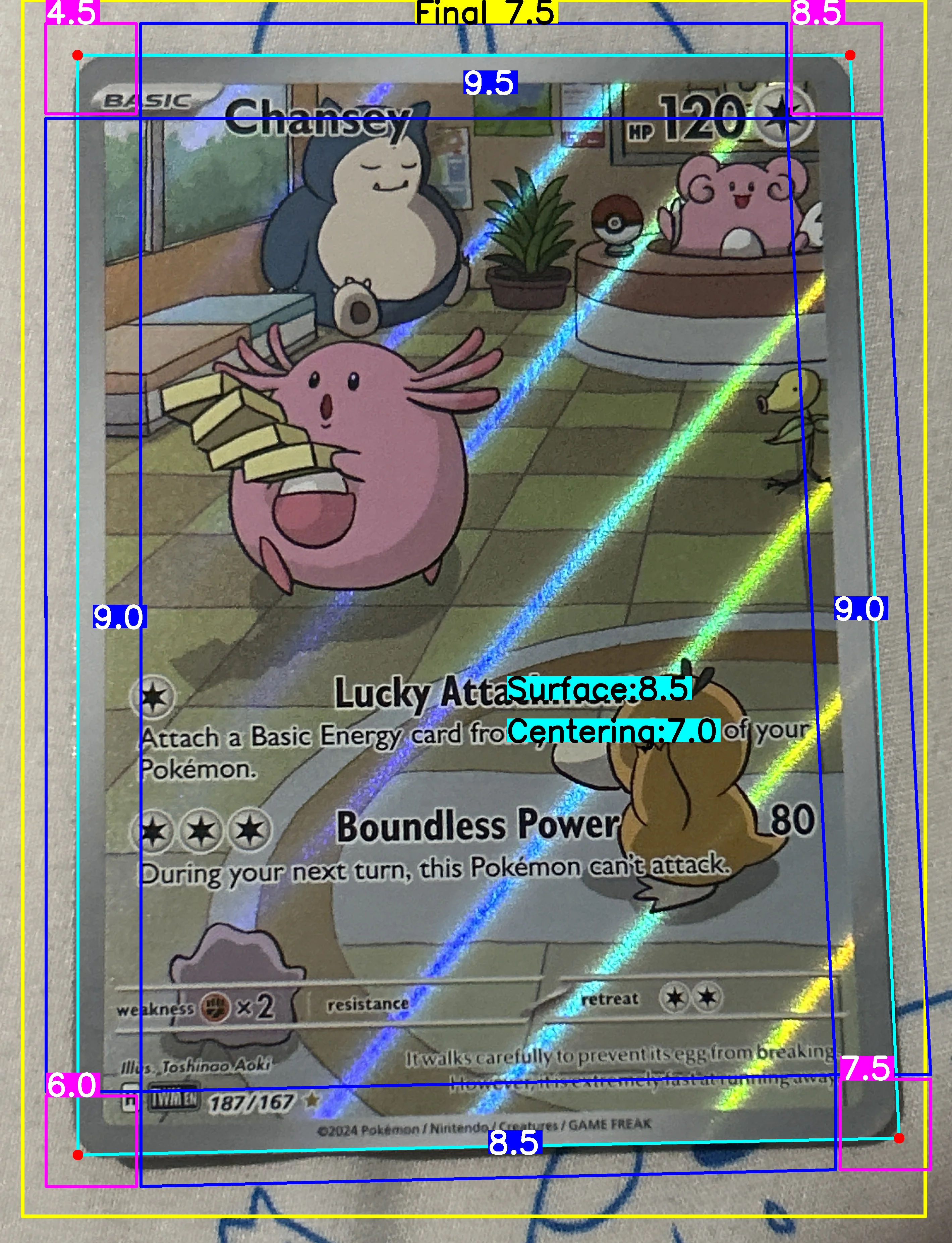 Front Card