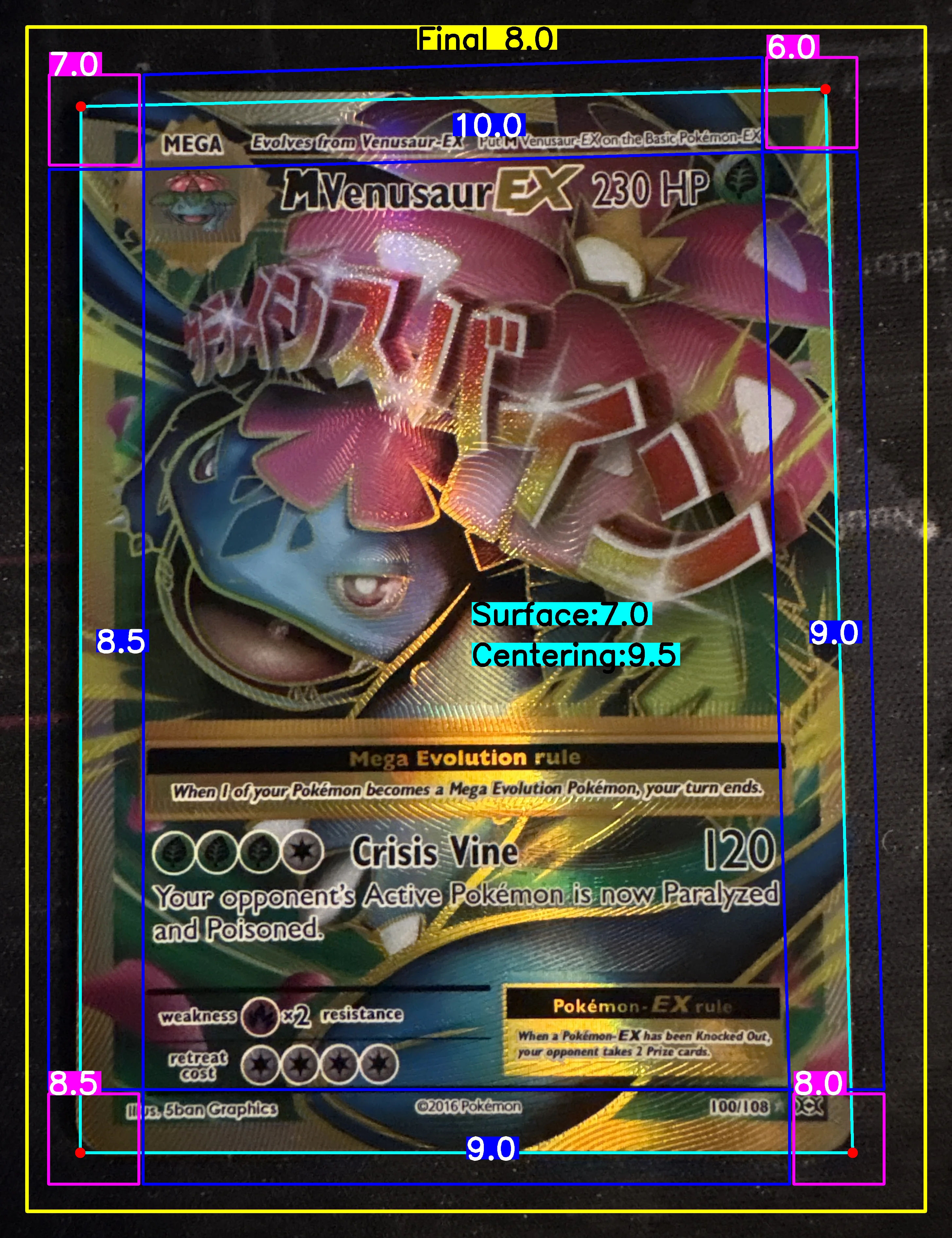 Front Card