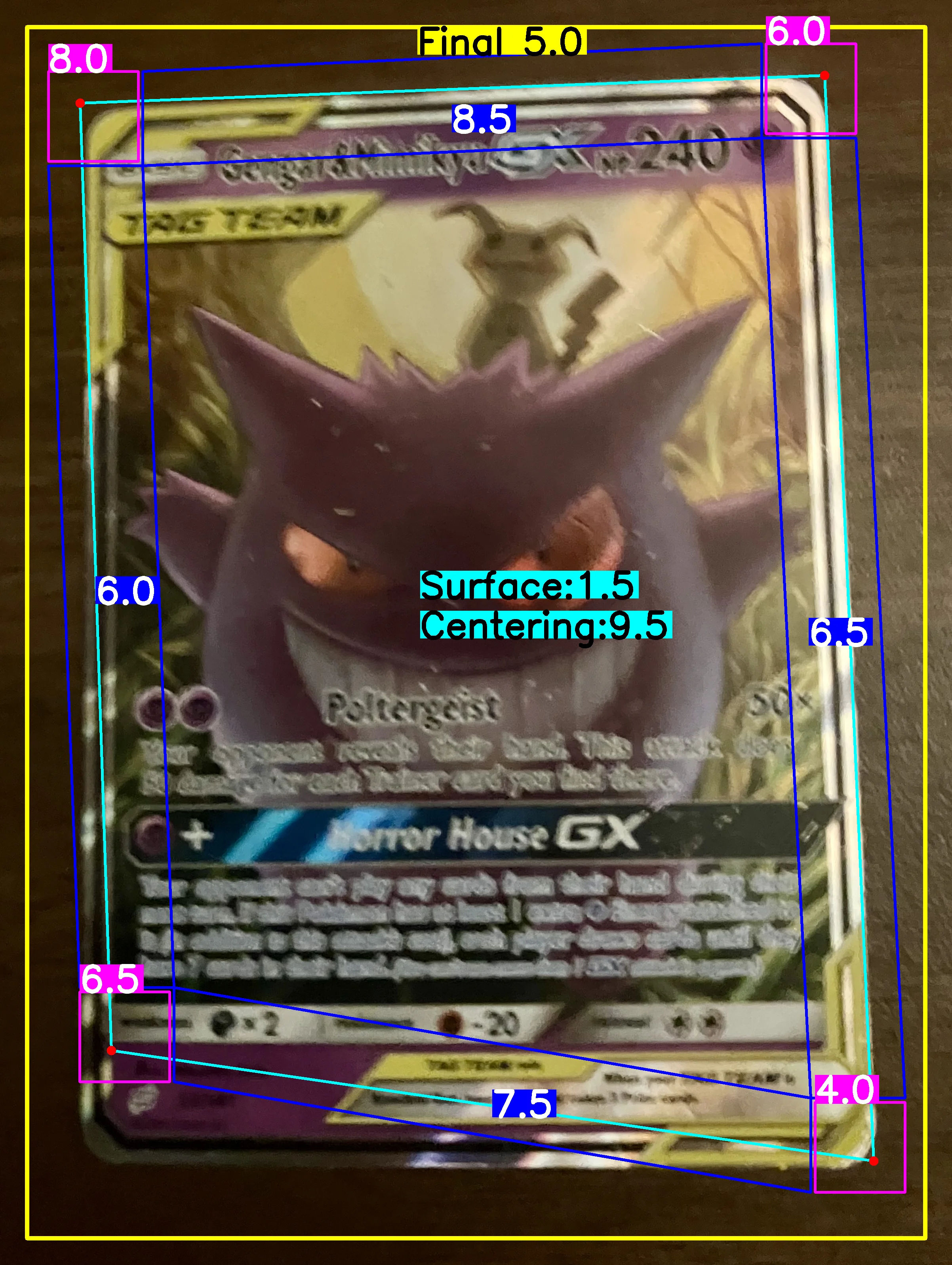 Front Card