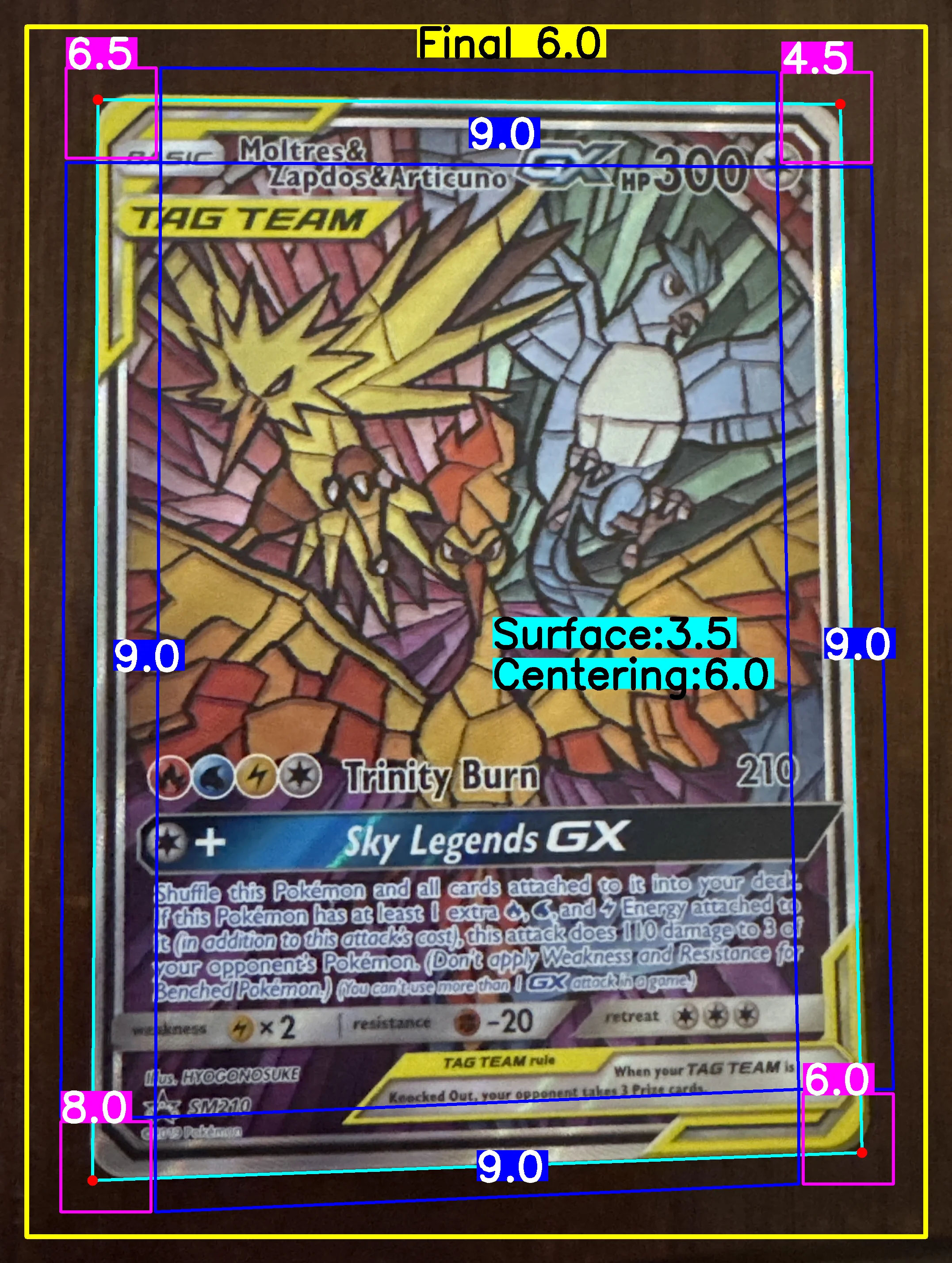 Front Card