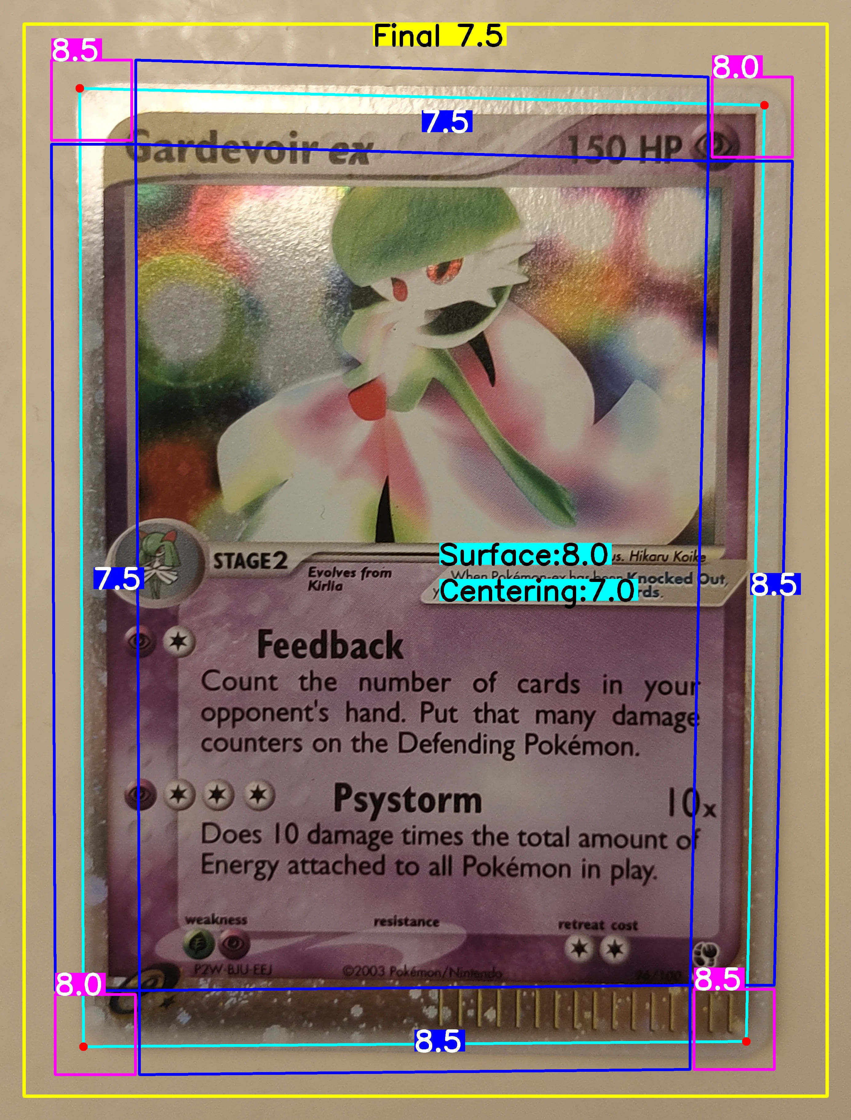 Front Card