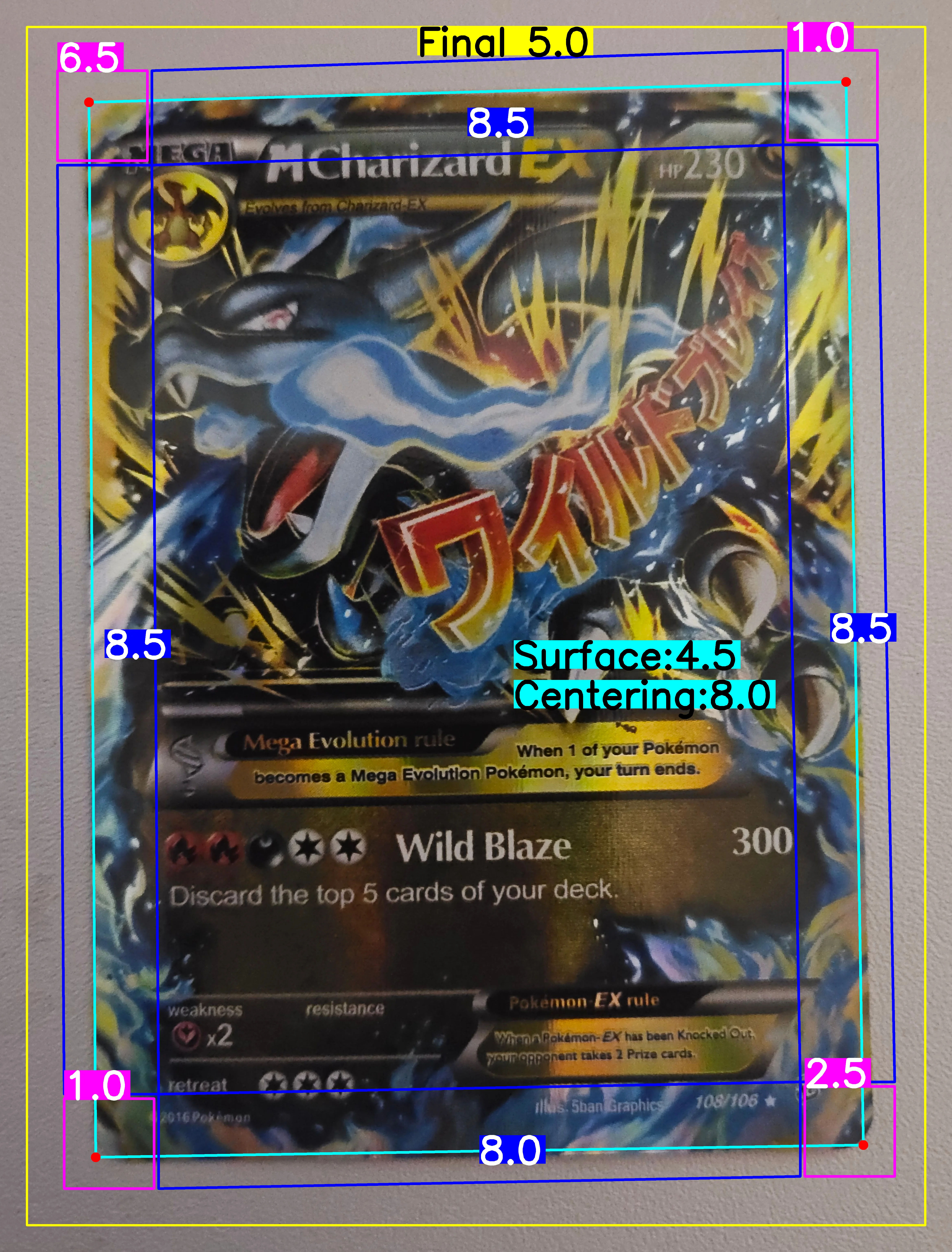 Front Card