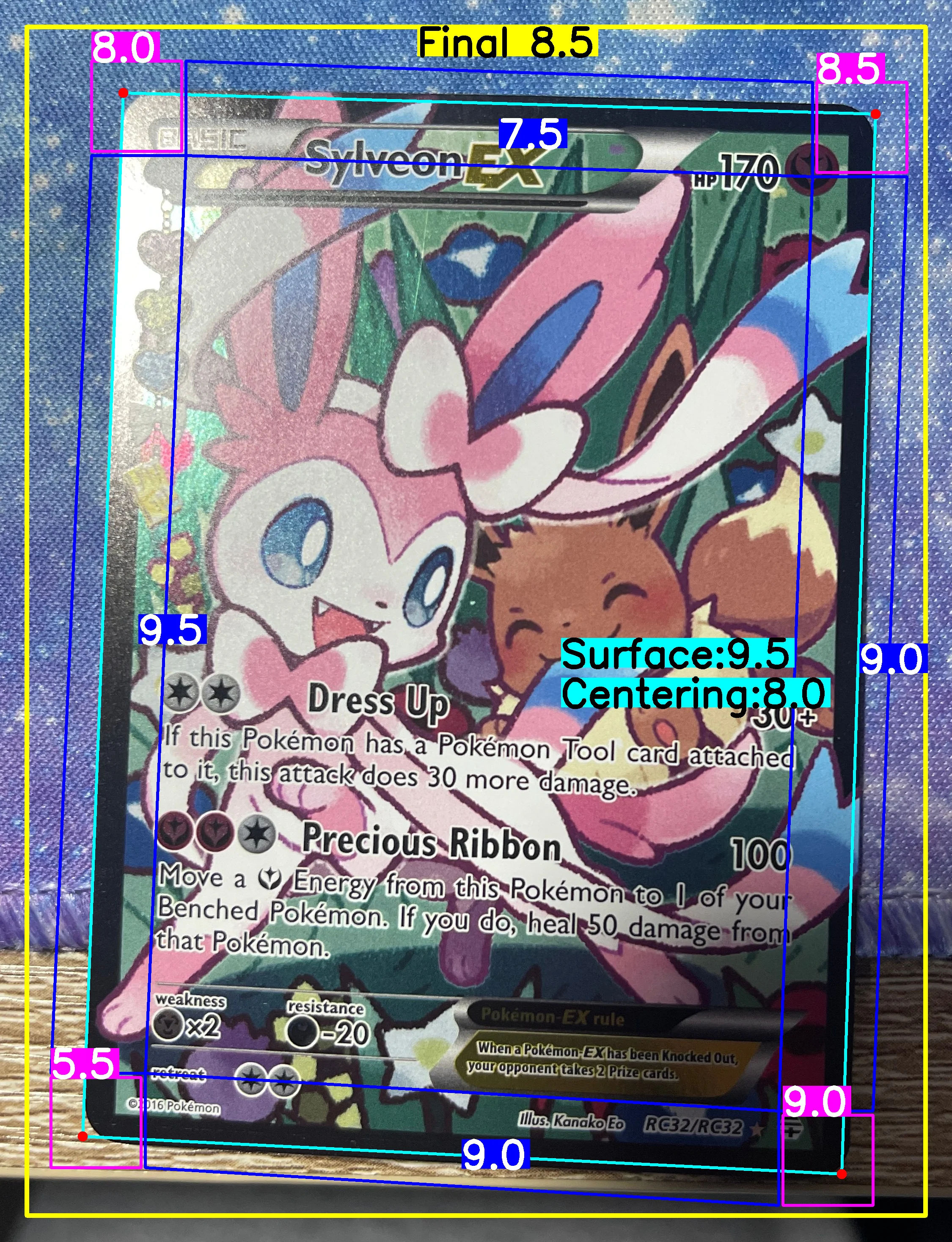 Front Card