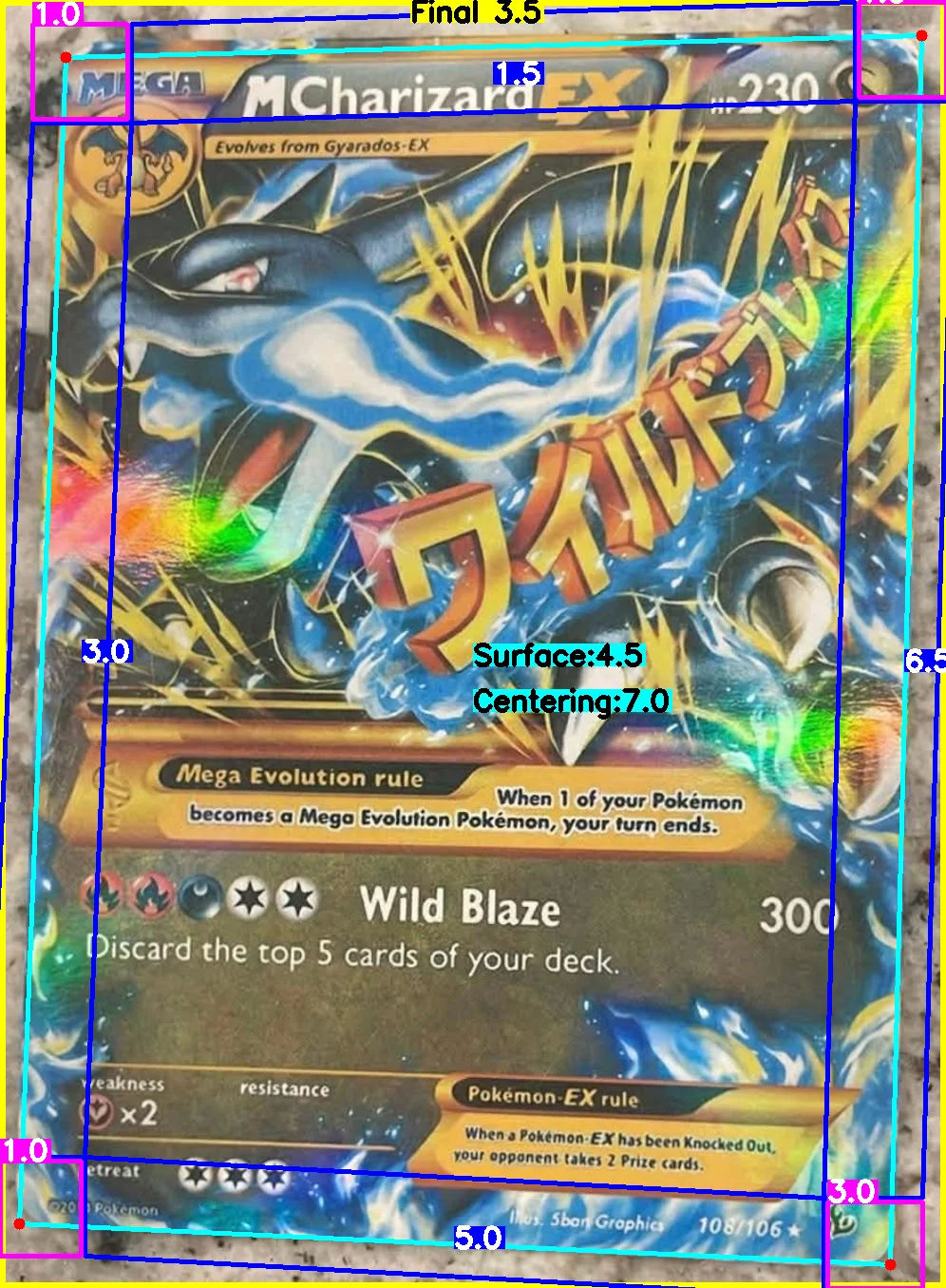Front Card
