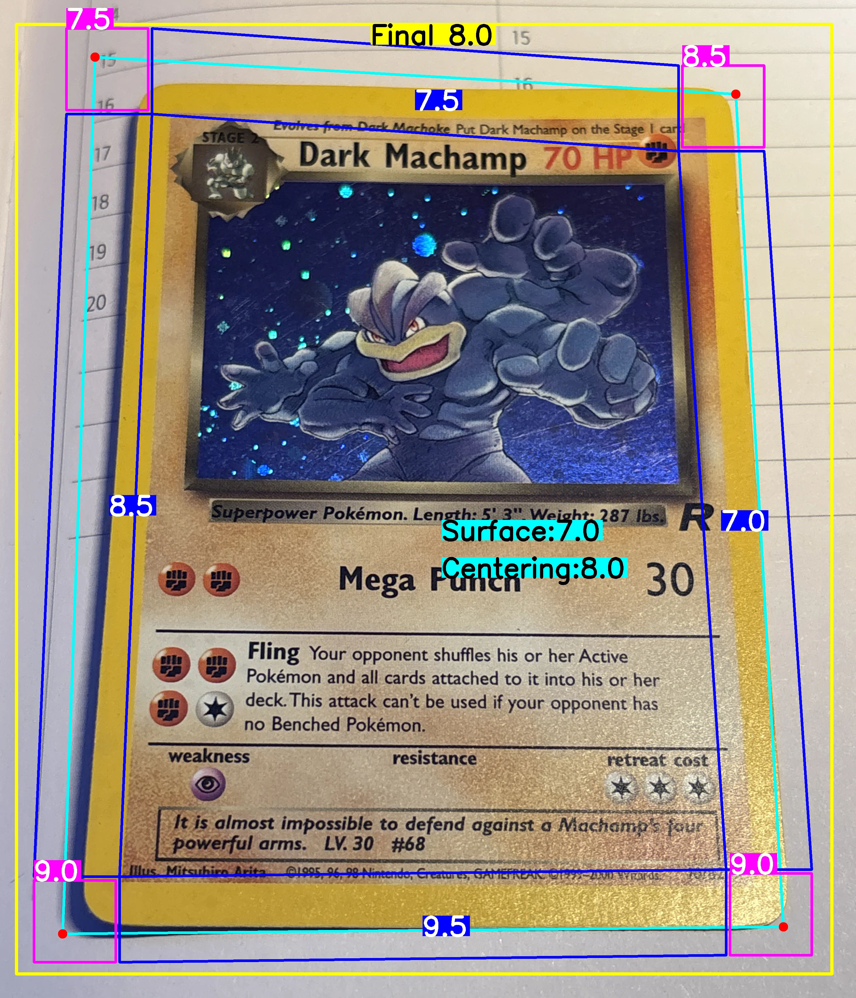 Front Card