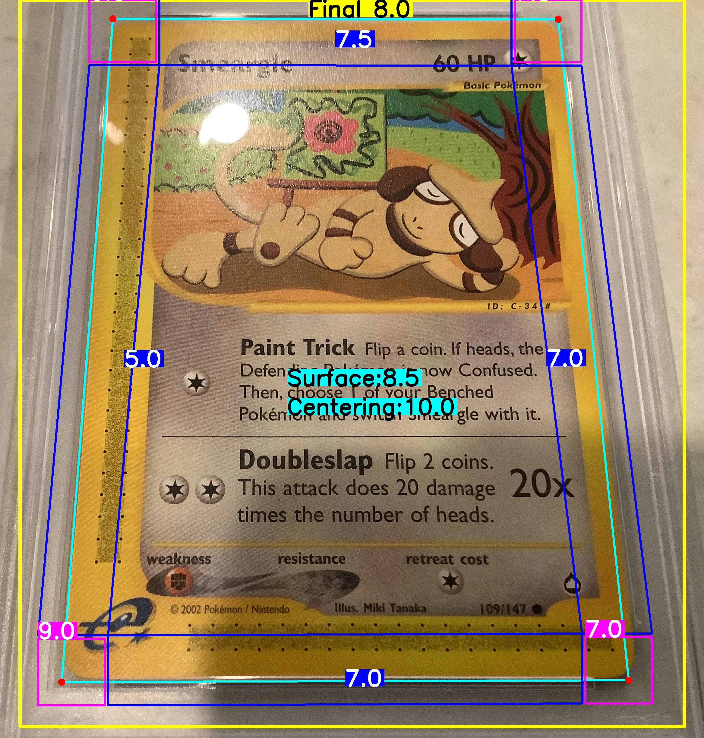 Front Card