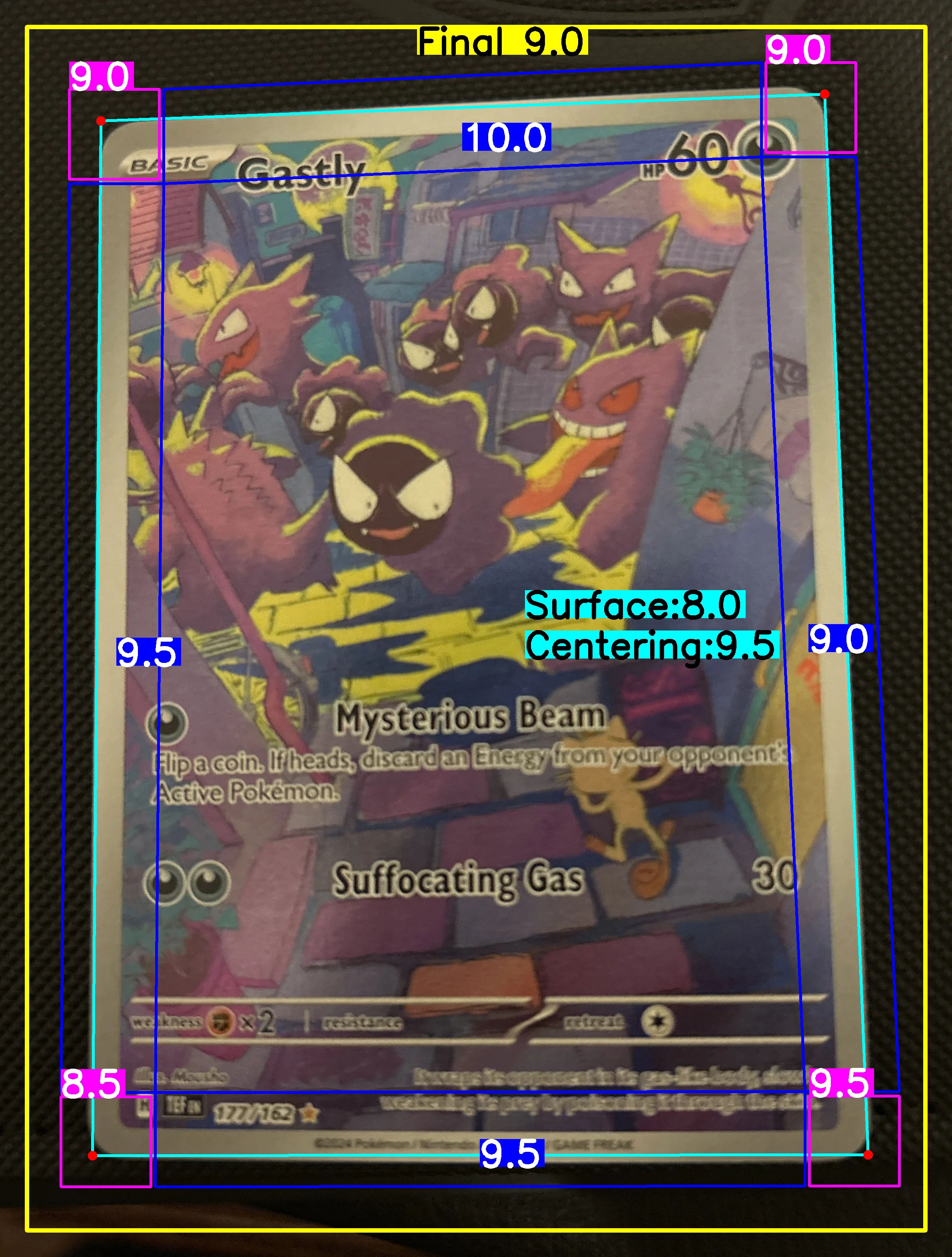 Front Card