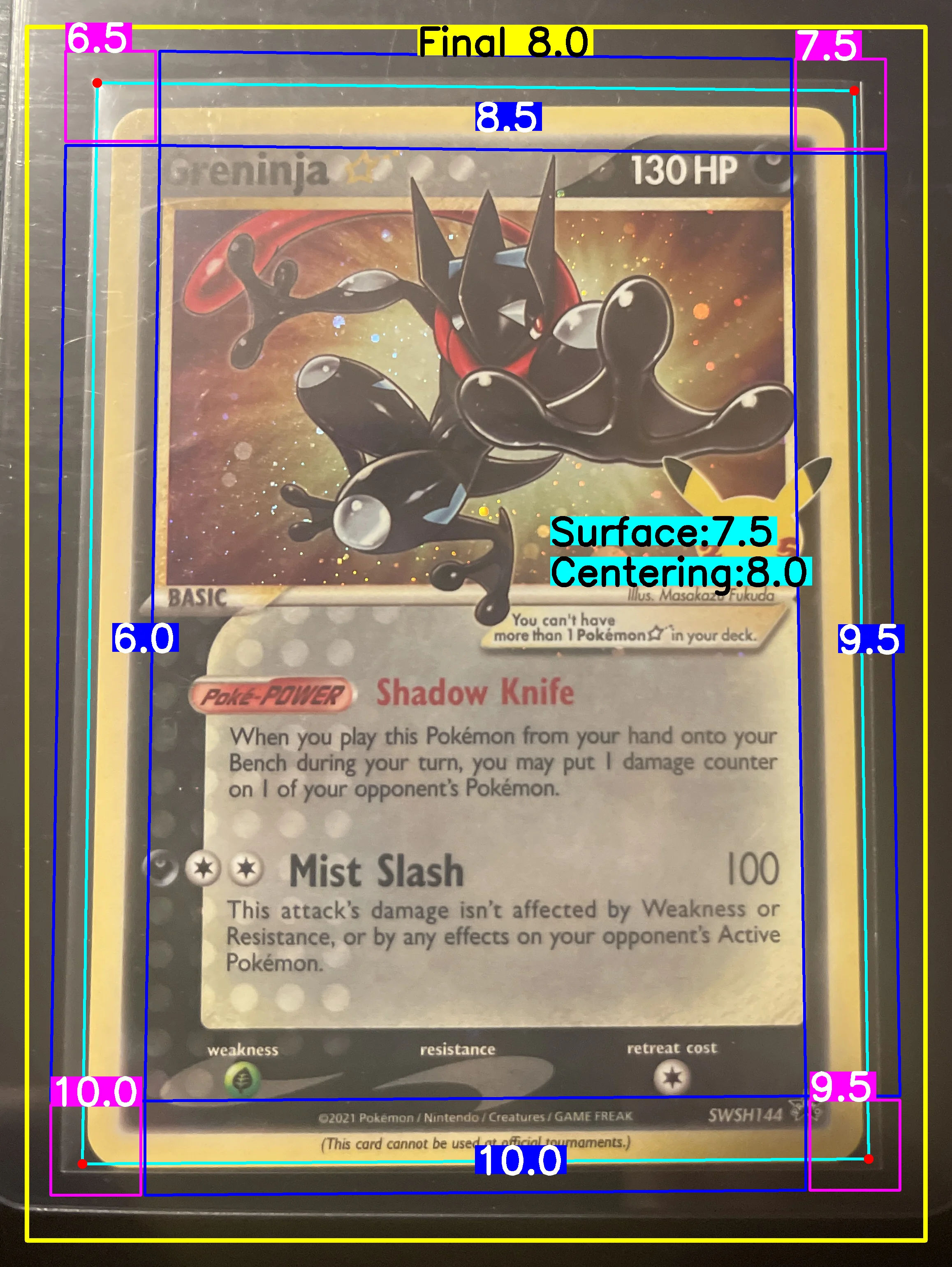 Front Card