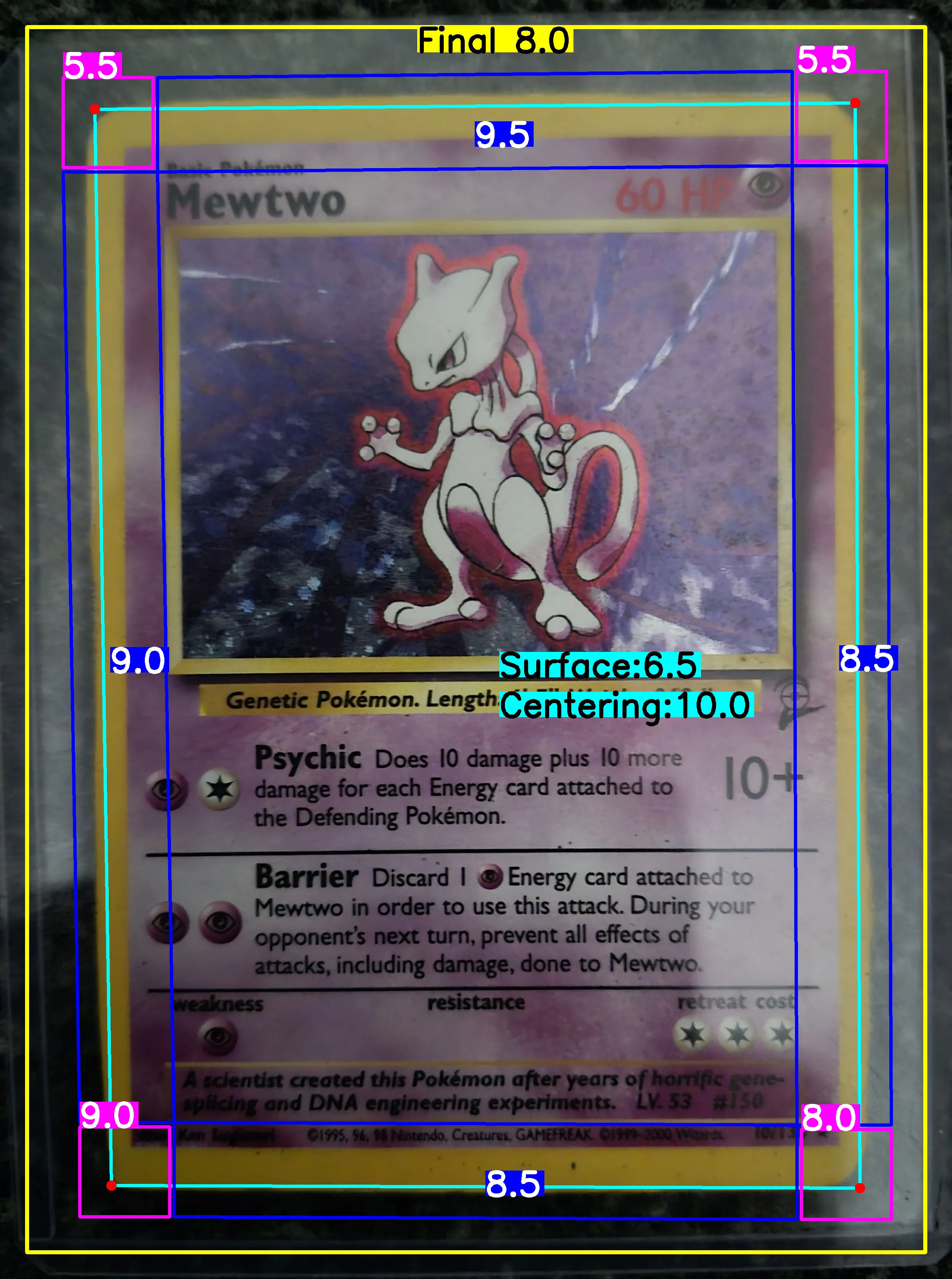 Front Card