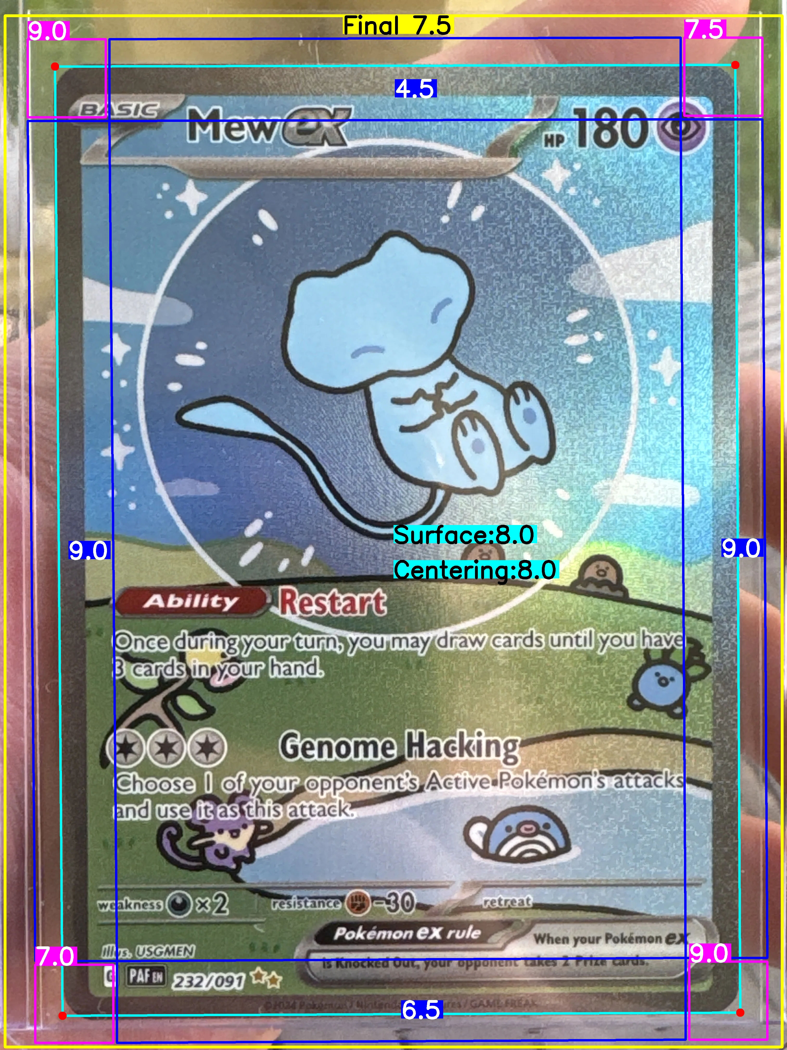 Front Card