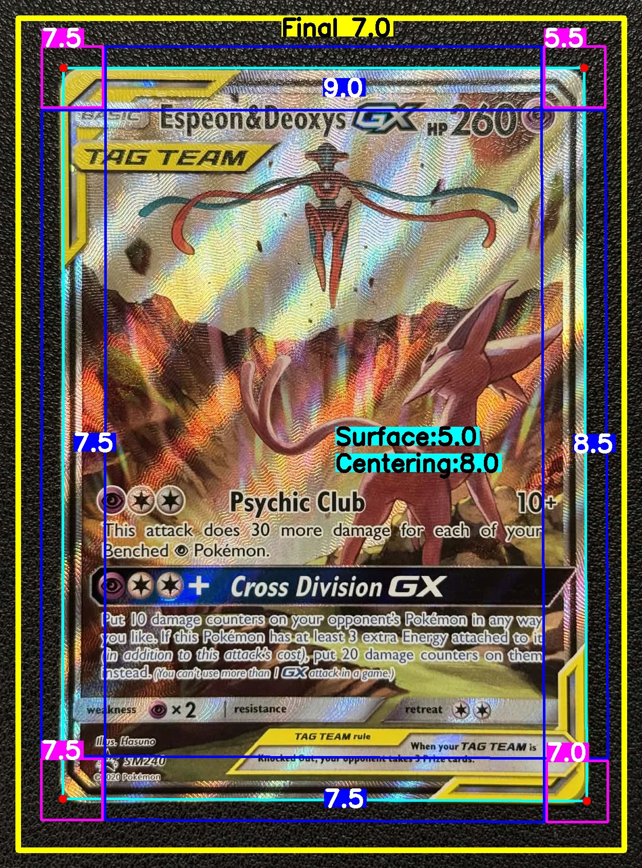 Front Card
