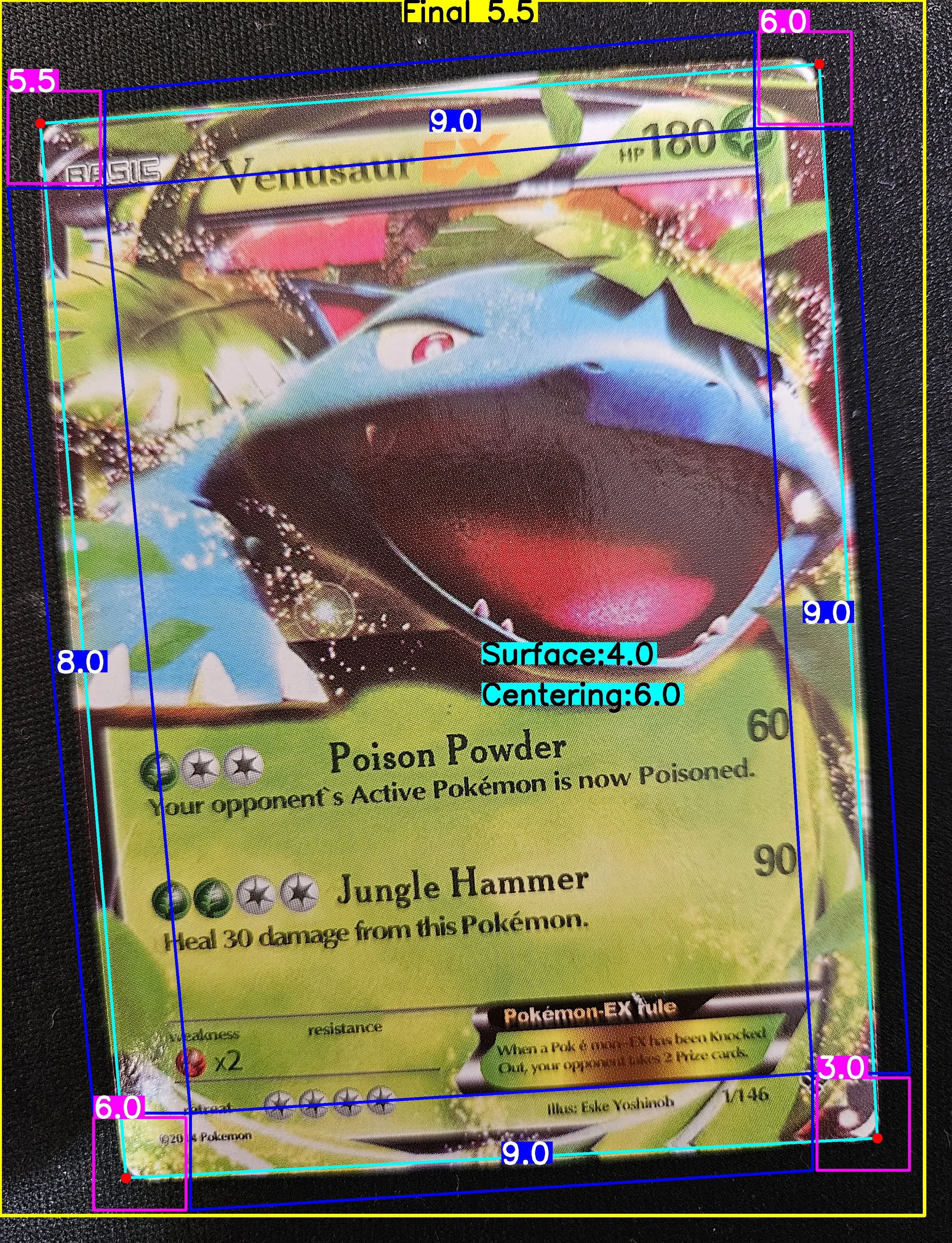 Front Card