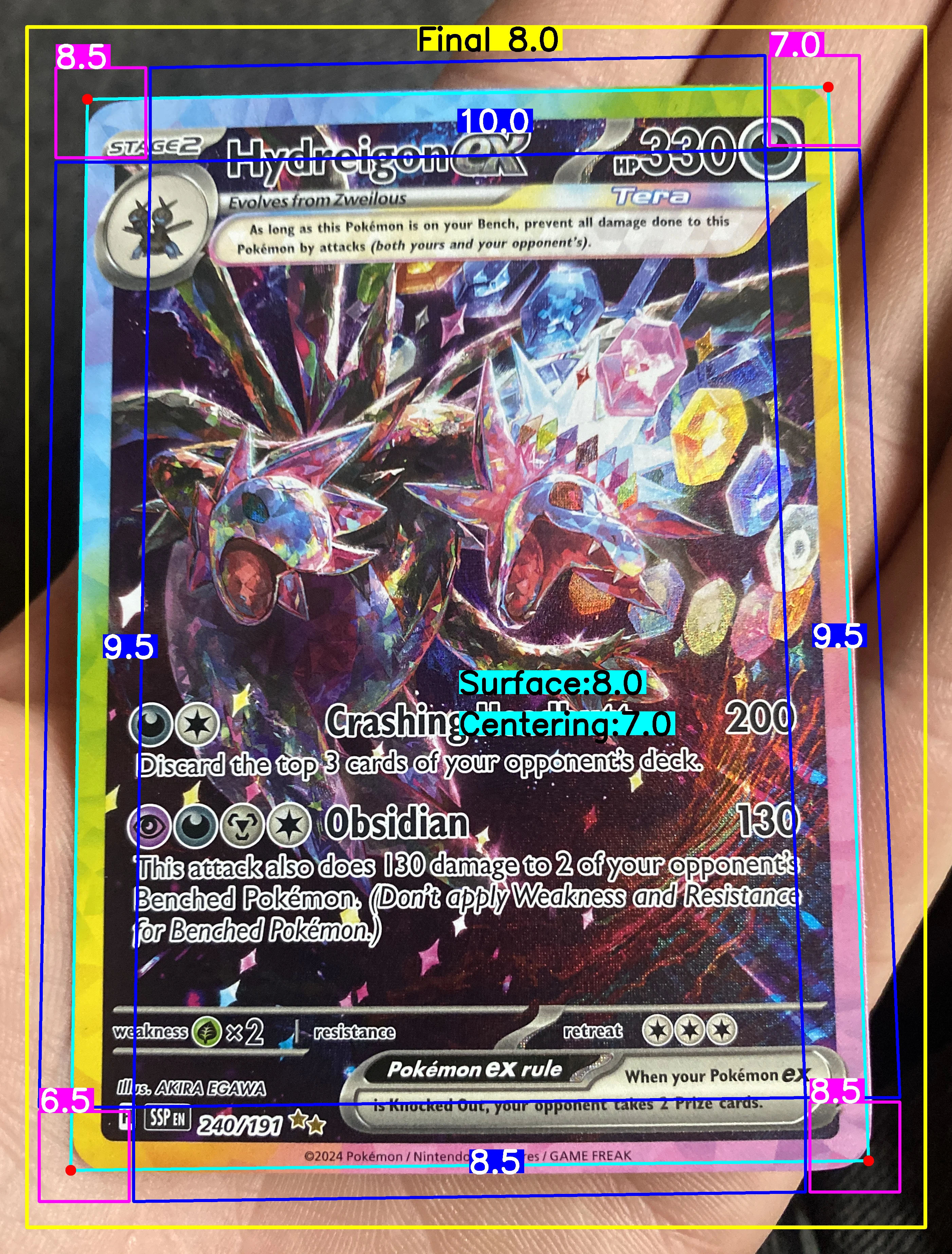 Front Card