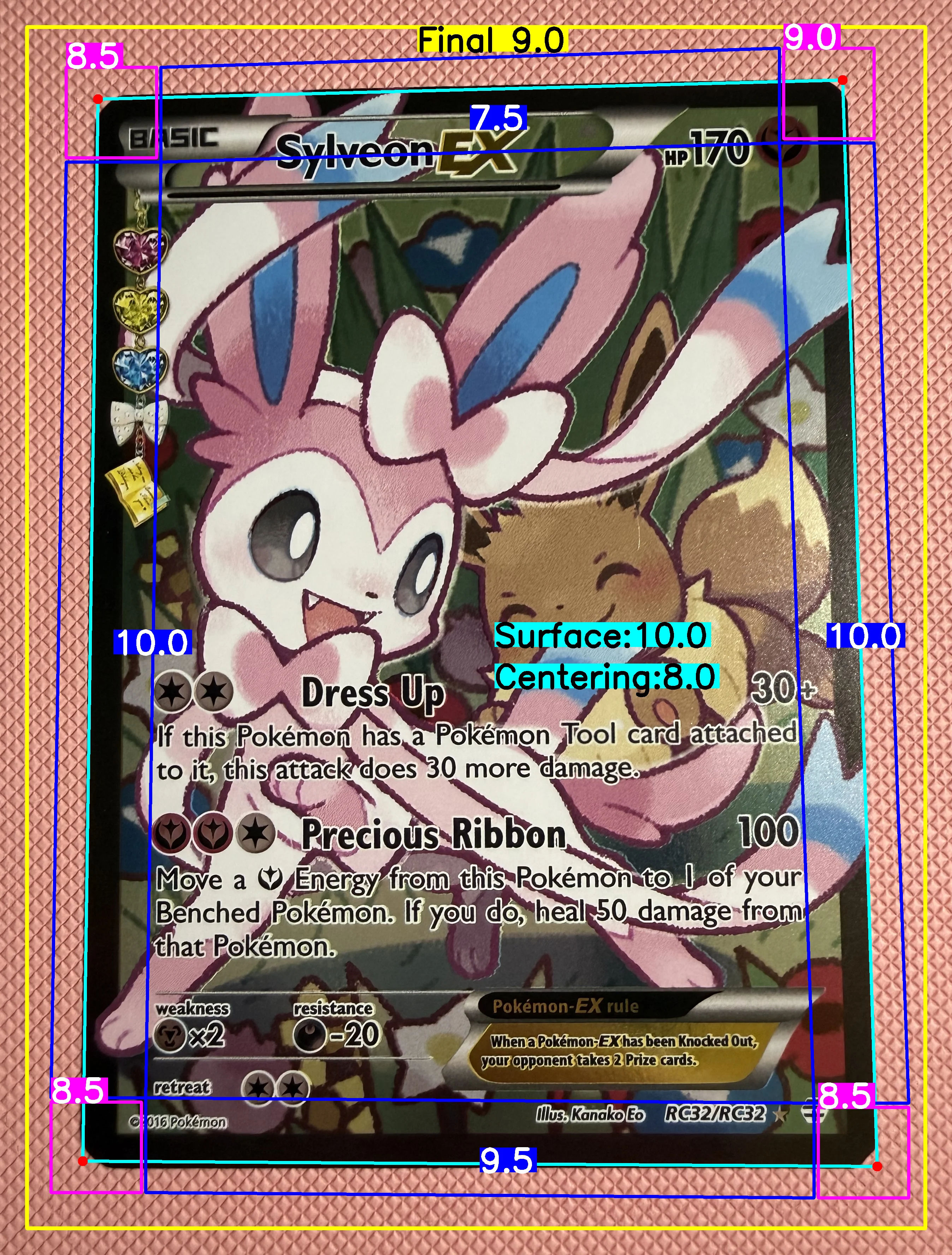 Front Card