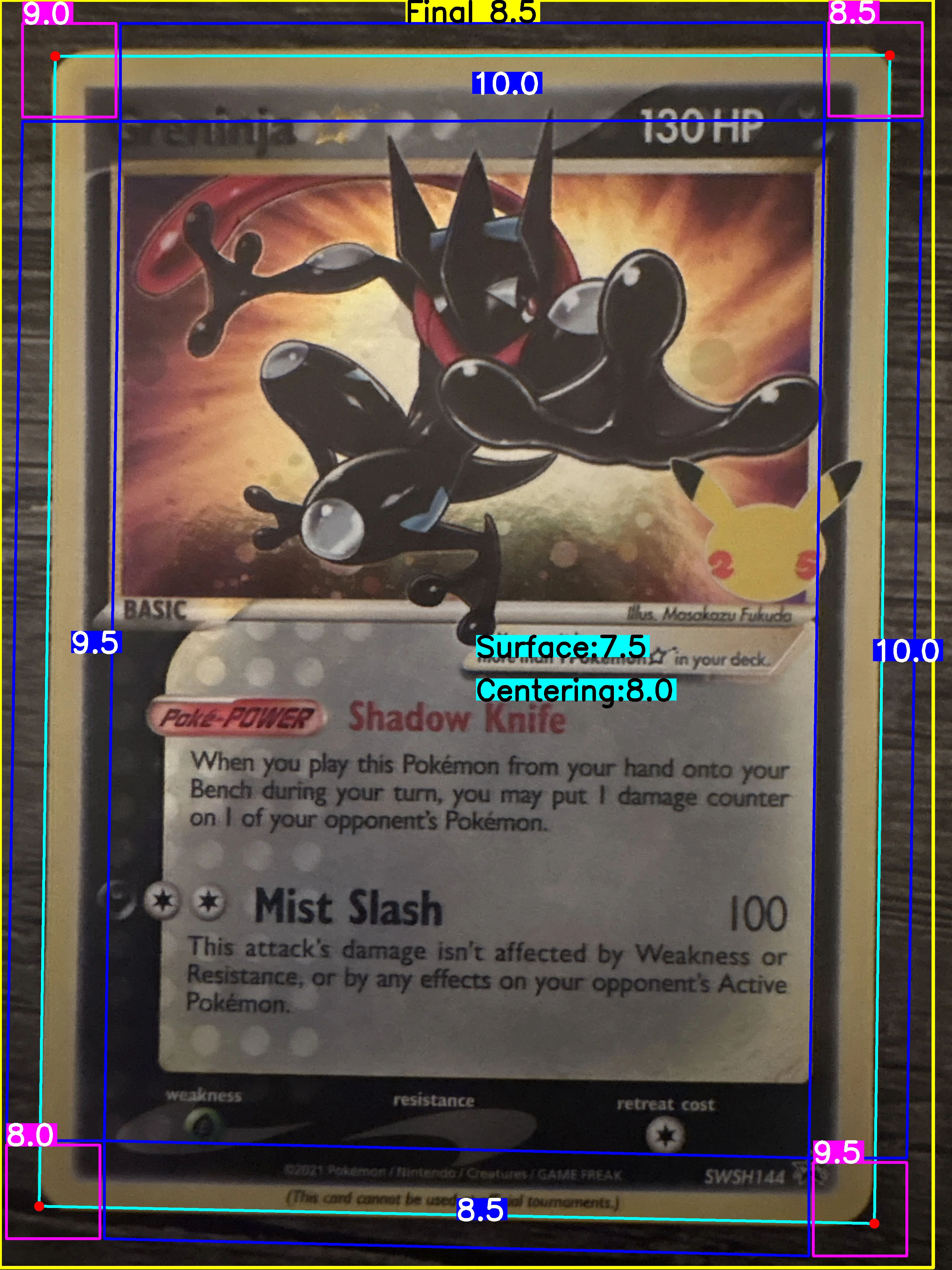 Front Card