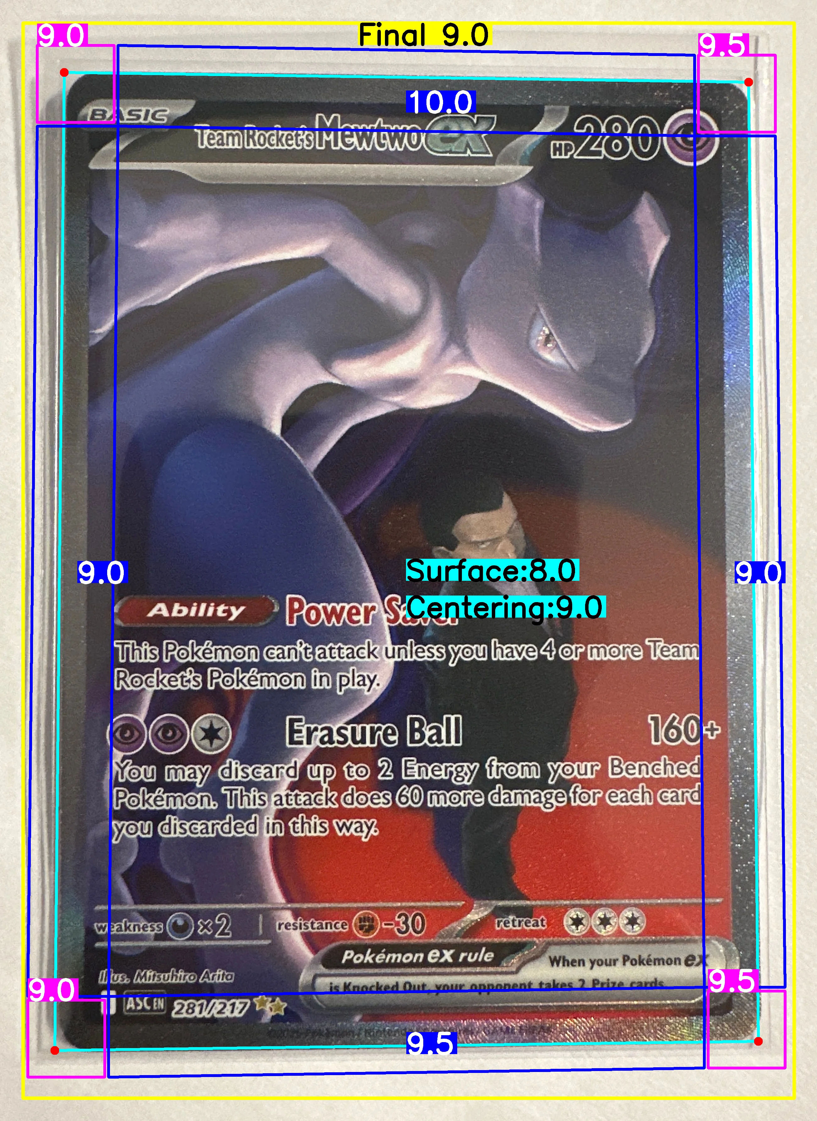 Front Card