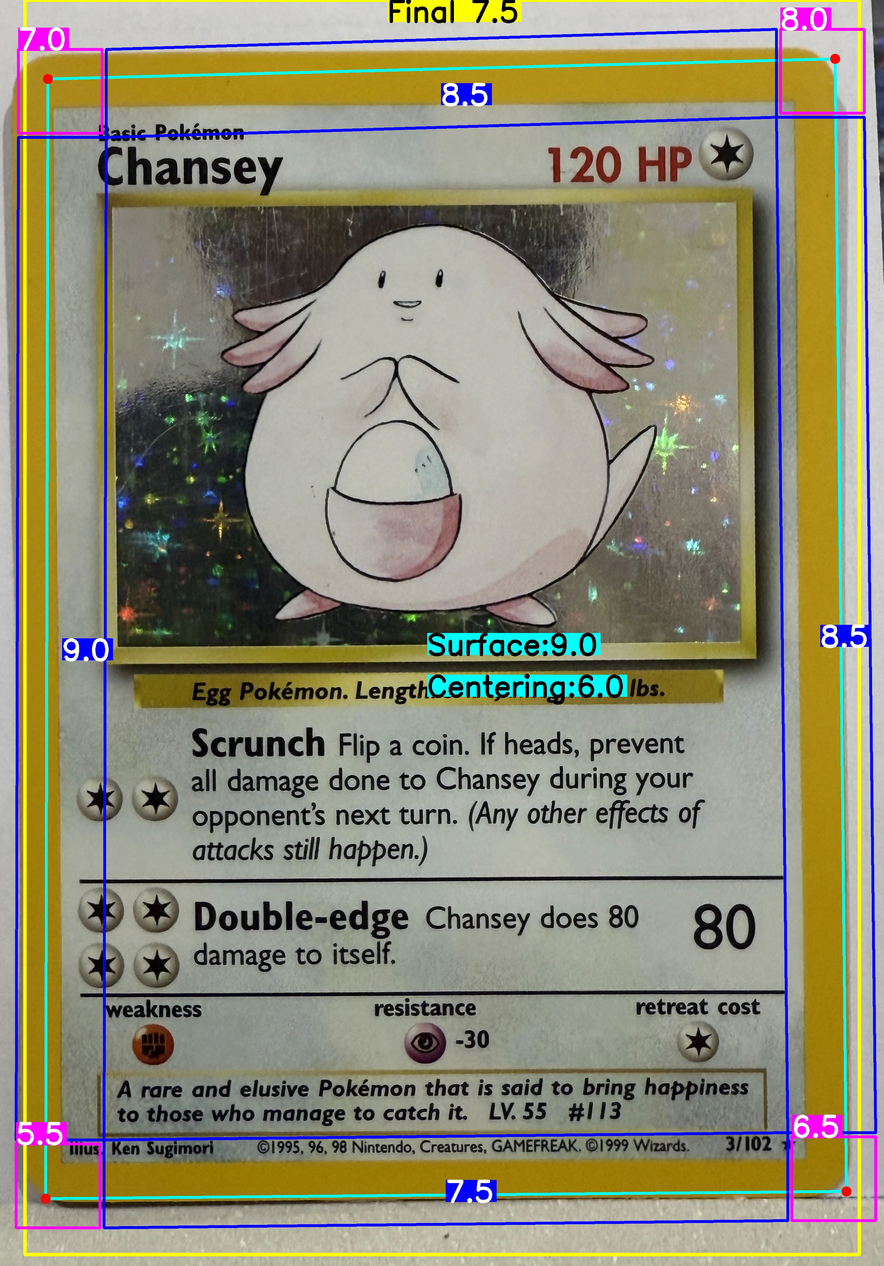 Front Card